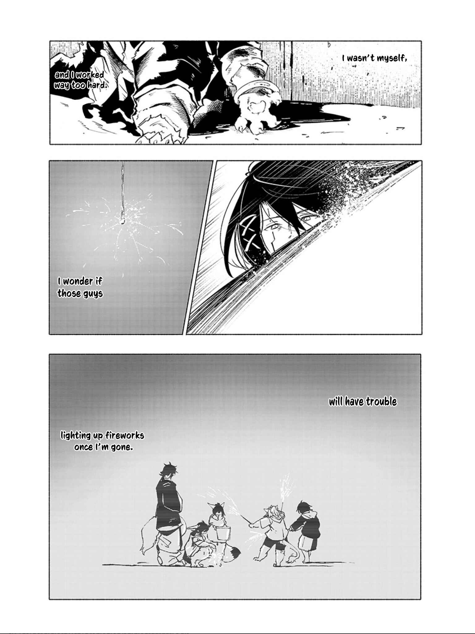 Page 4 Chapter 60 Kemono Giga