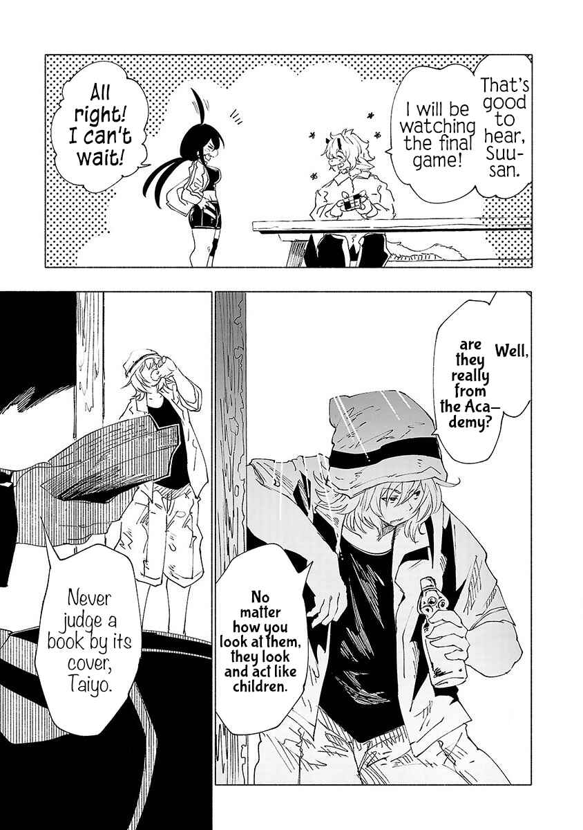 Page 11 Chapter 31 Kemono Giga
