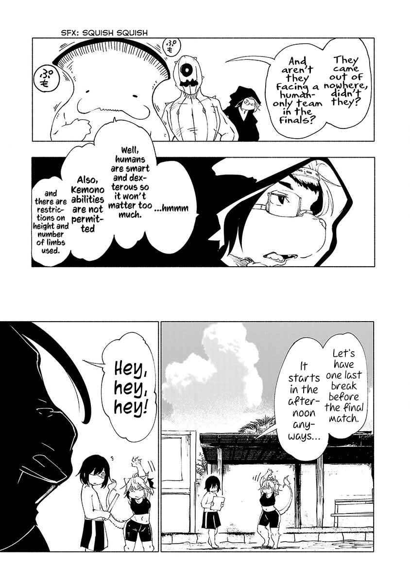 Page 3 Chapter 31 Kemono Giga