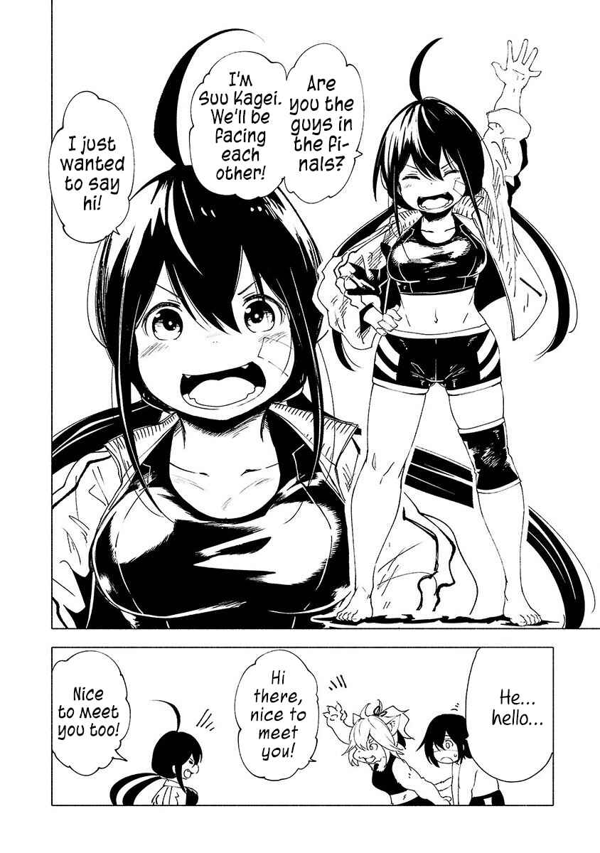 Page 4 Chapter 31 Kemono Giga