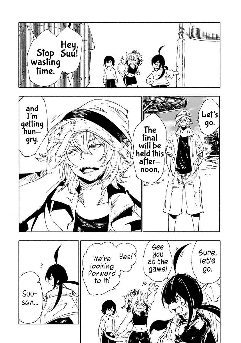Page 7 Chapter 31 Kemono Giga