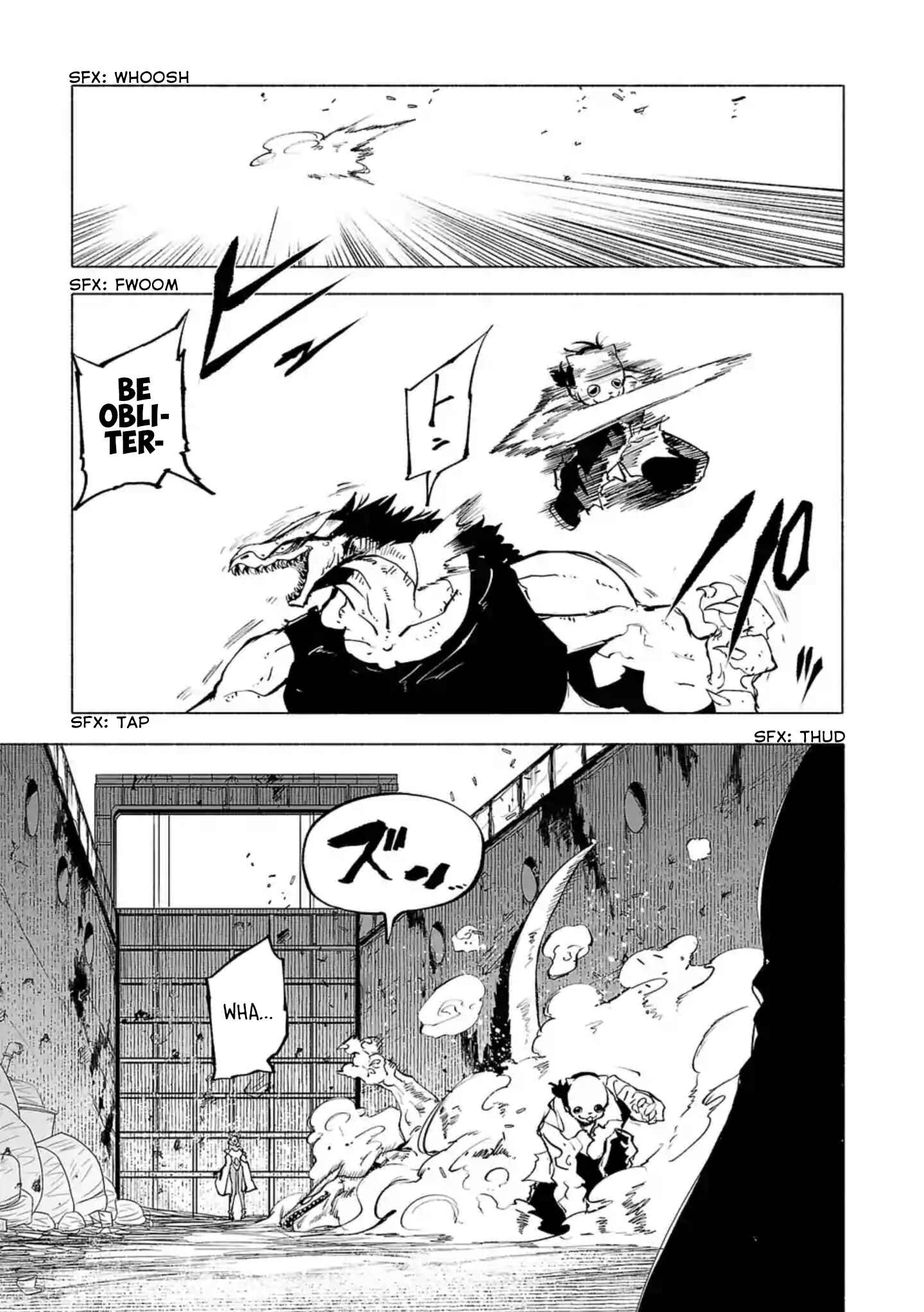 Page 14 Chapter 89.6 Kemono Giga