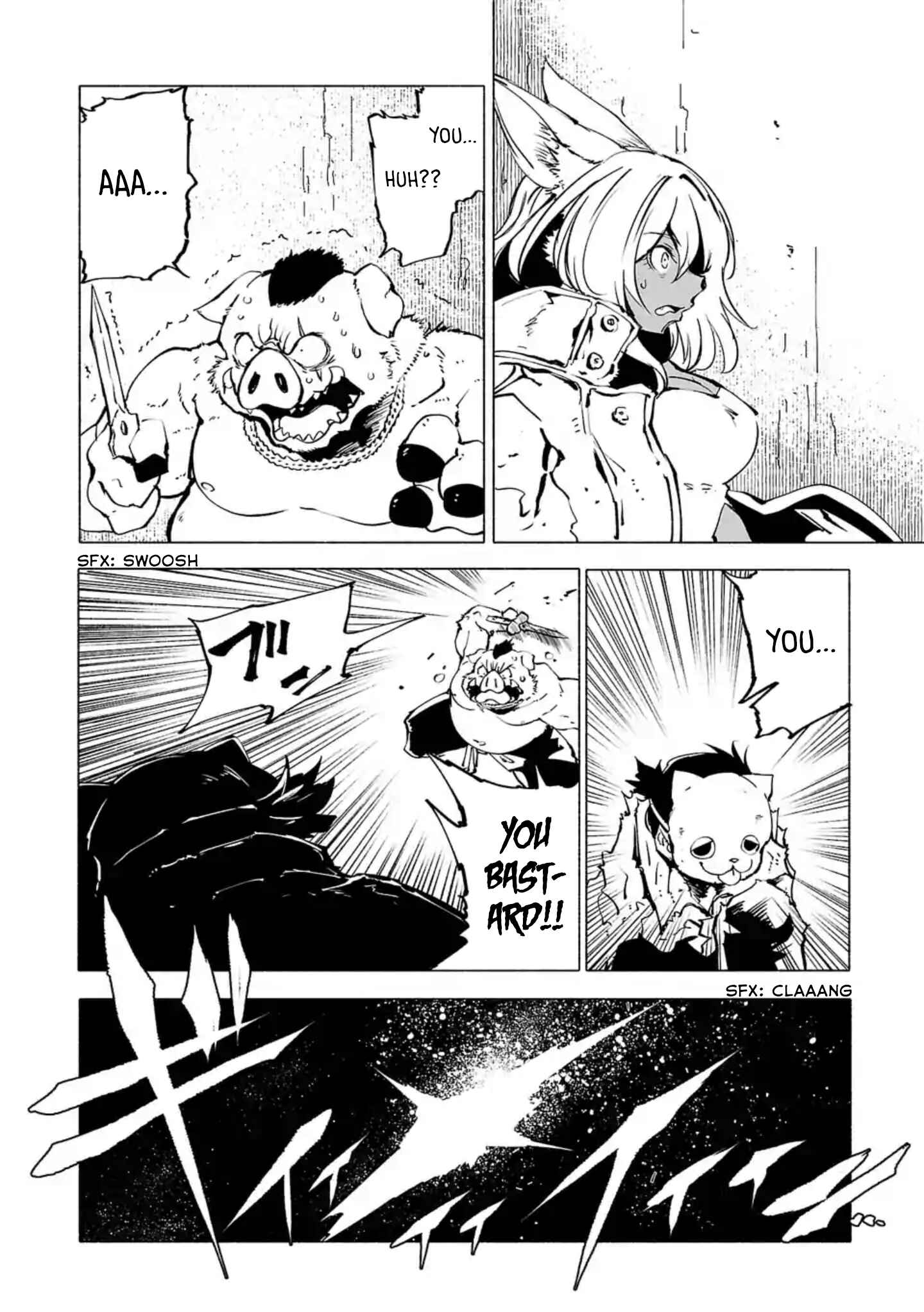 Page 15 Chapter 89.6 Kemono Giga