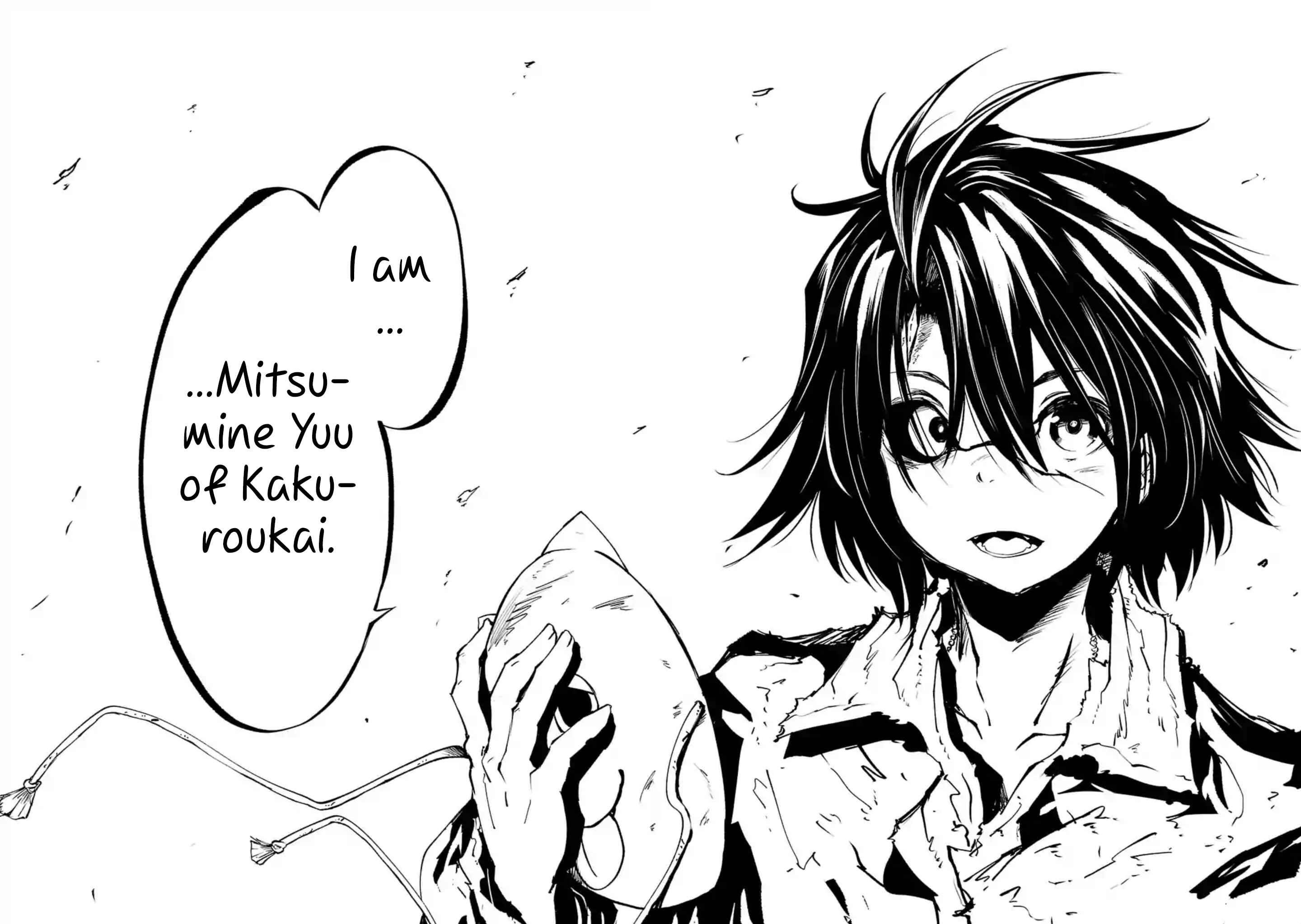 Page 19 Chapter 89.6 Kemono Giga