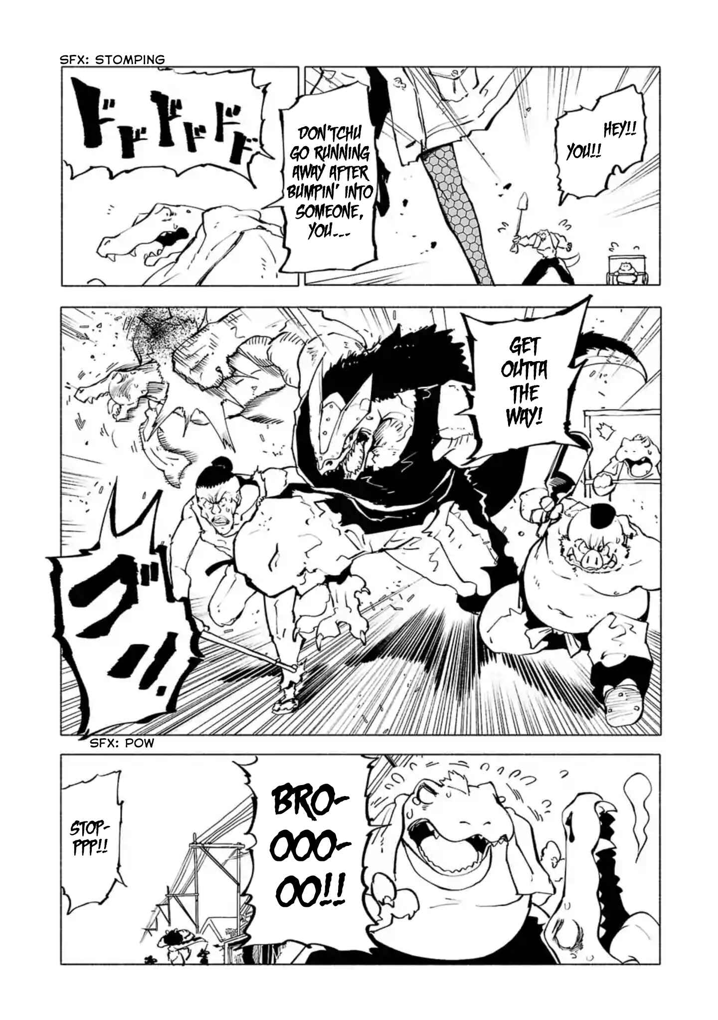 Page 5 Chapter 89.6 Kemono Giga