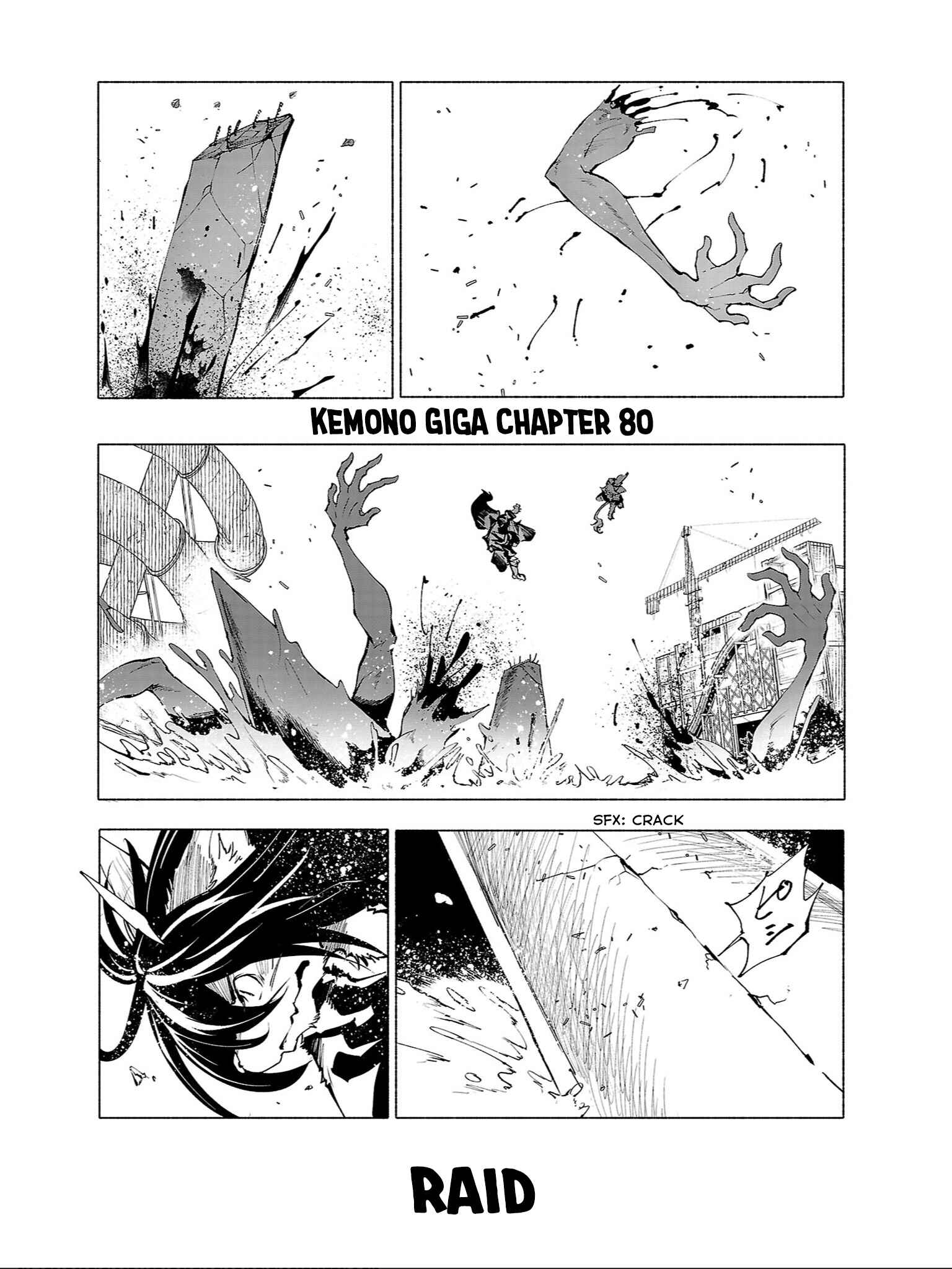 Page 2 Chapter 80 Kemono Giga