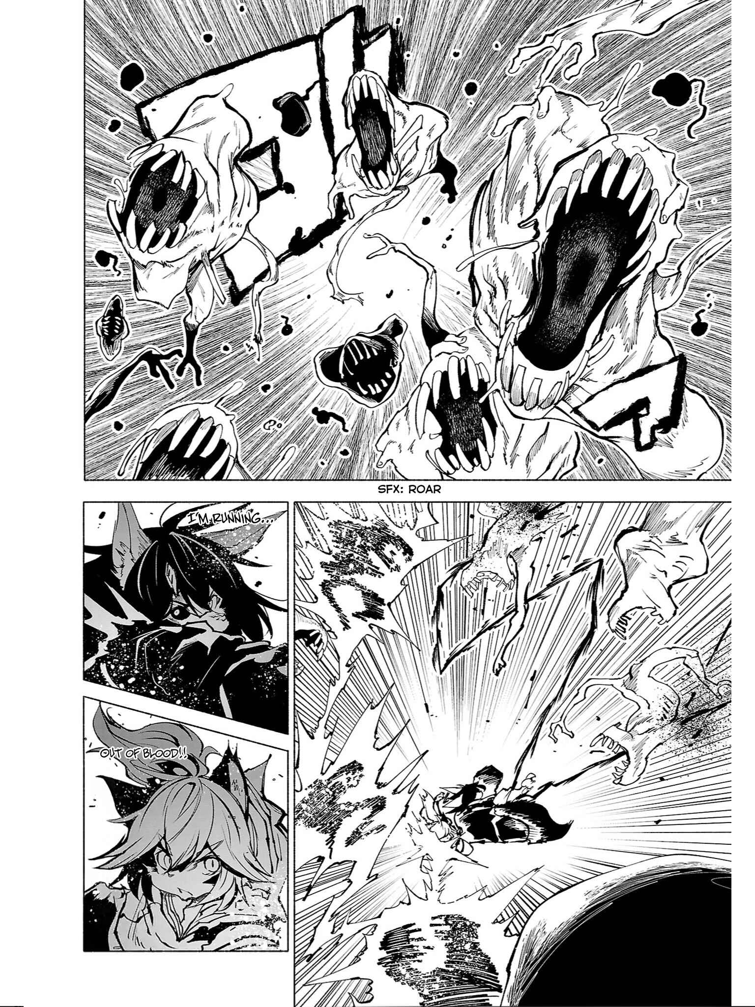Page 5 Chapter 80 Kemono Giga