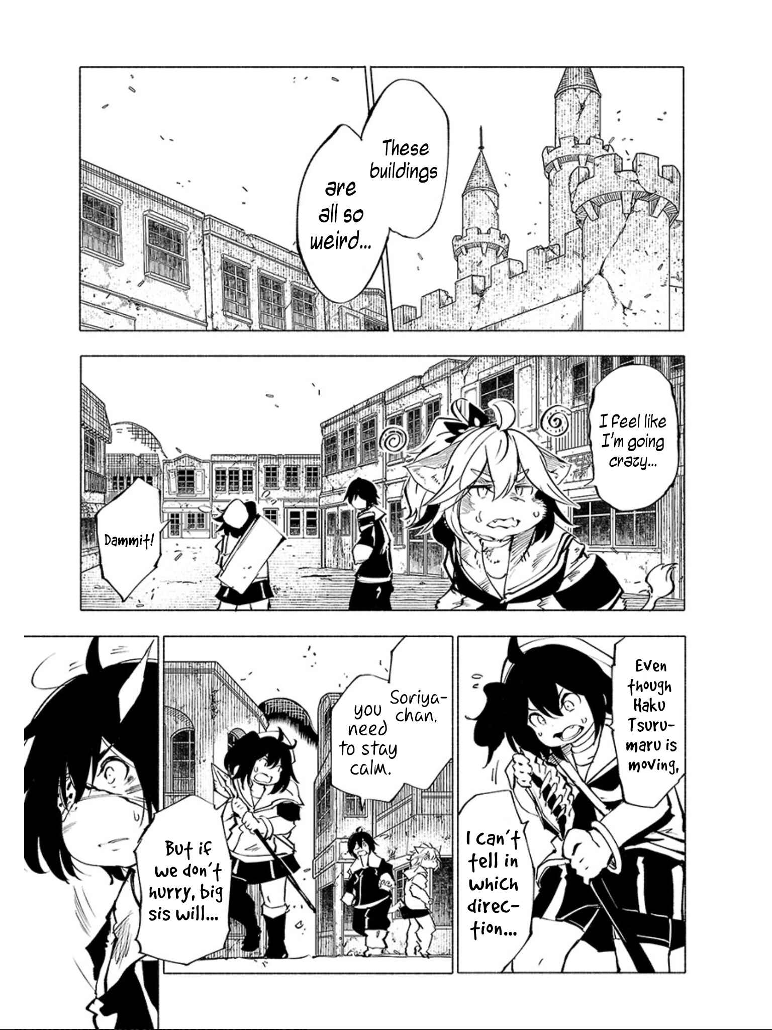 Page 2 Chapter 57 Kemono Giga