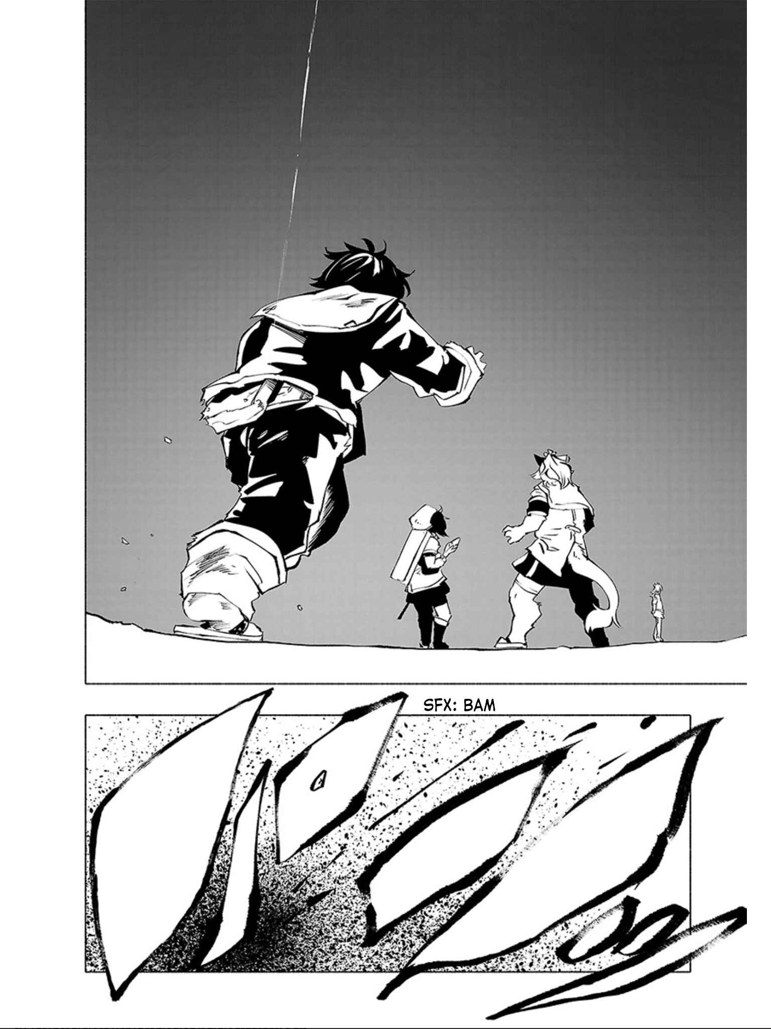 Page 5 Chapter 57 Kemono Giga