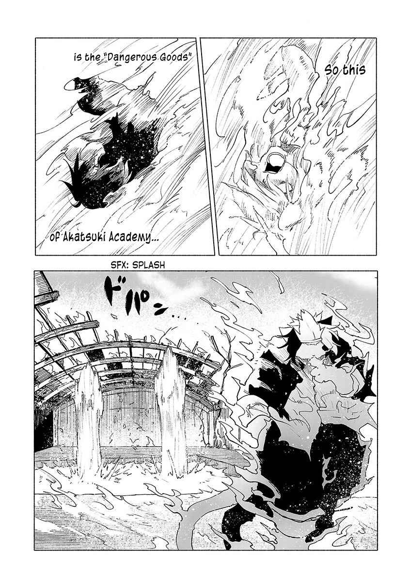 Page 14 Chapter 39 Kemono Giga