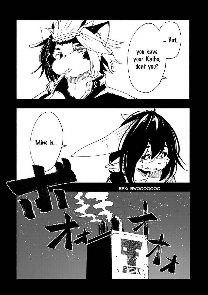 Page 6 Chapter 39 Kemono Giga