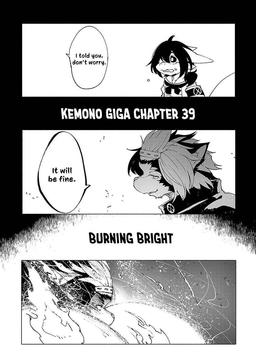 Page 9 Chapter 39 Kemono Giga