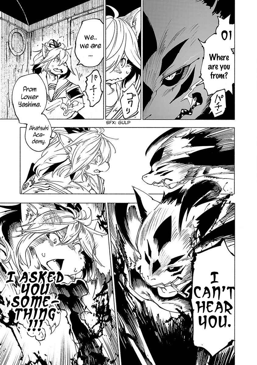 Page 10 Chapter 26 Kemono Giga