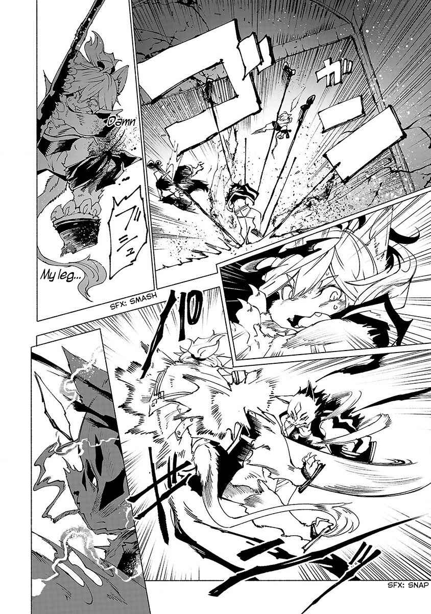 Page 11 Chapter 26 Kemono Giga