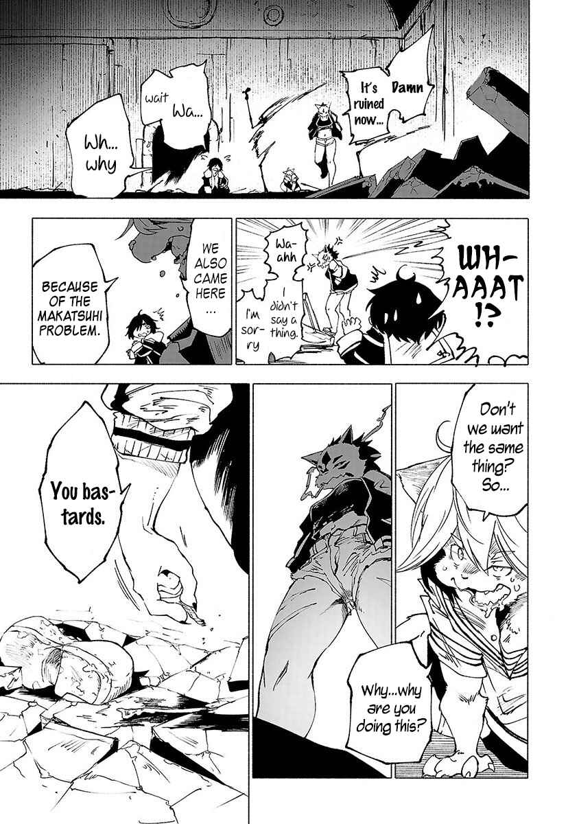 Page 16 Chapter 26 Kemono Giga