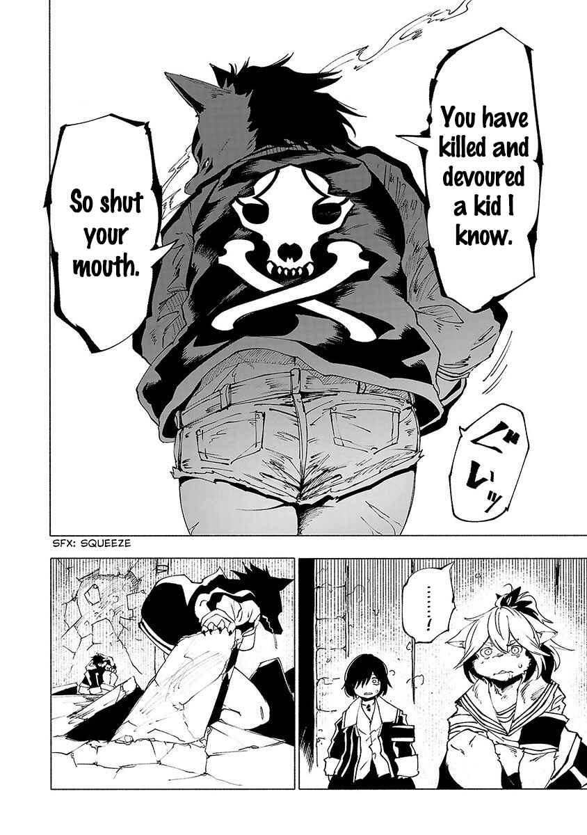 Page 17 Chapter 26 Kemono Giga