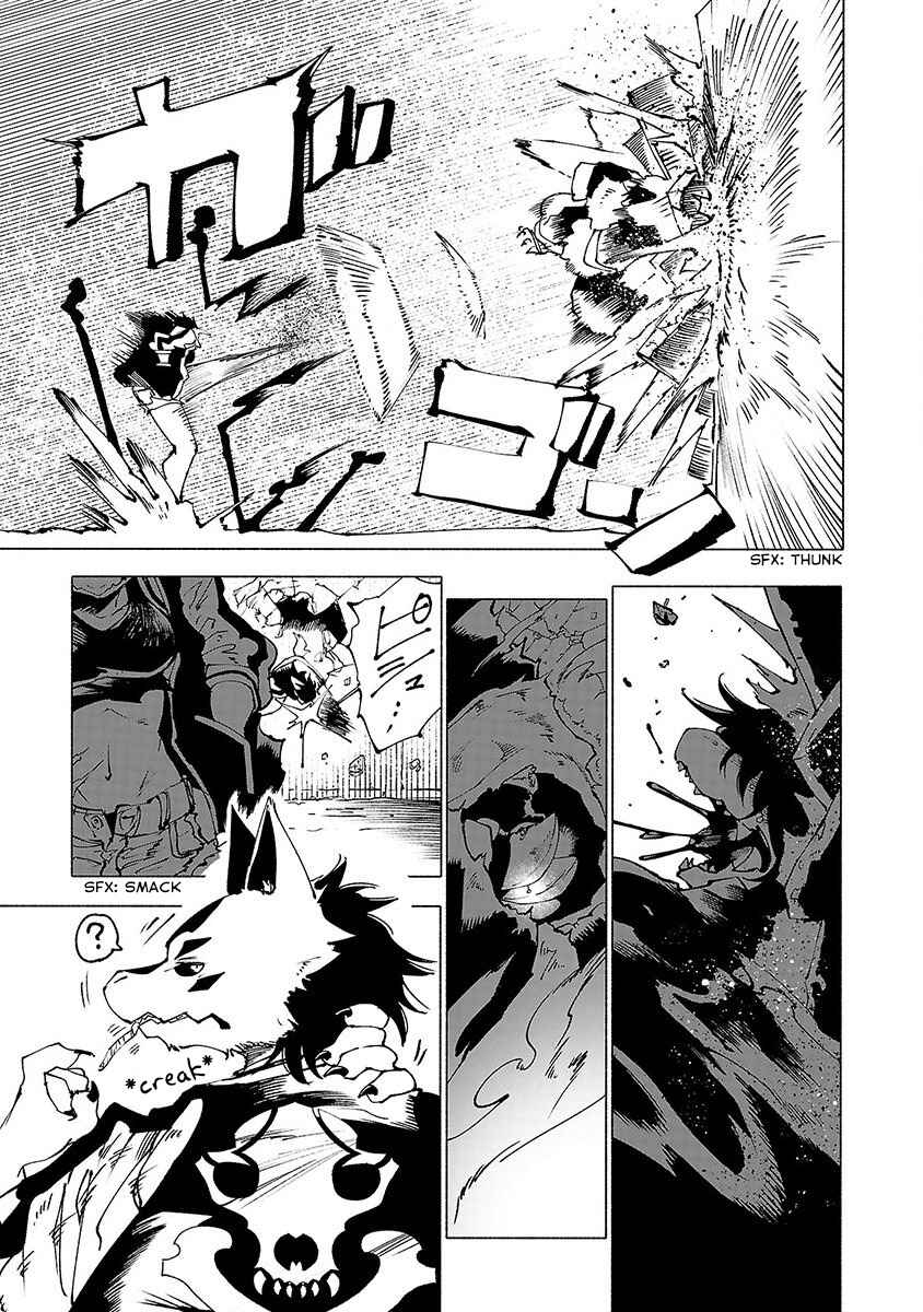 Page 8 Chapter 26 Kemono Giga
