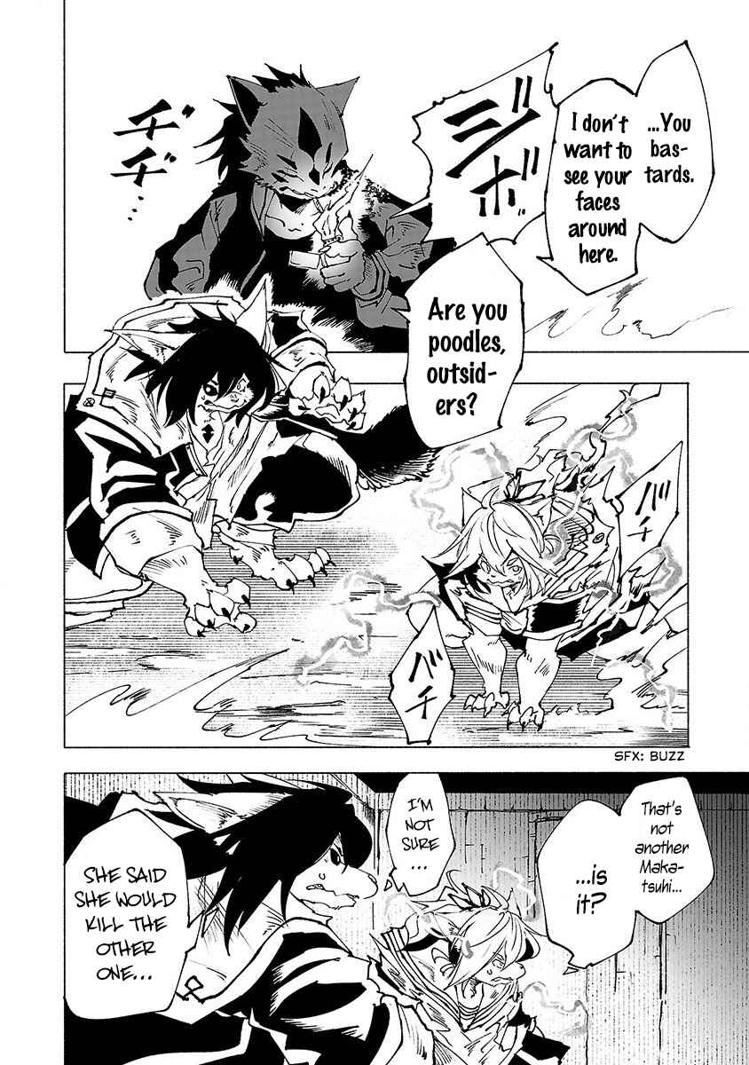 Page 9 Chapter 26 Kemono Giga