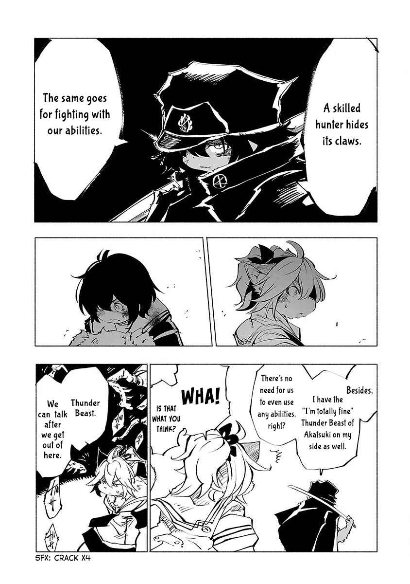 Page 11 Chapter 48 Kemono Giga