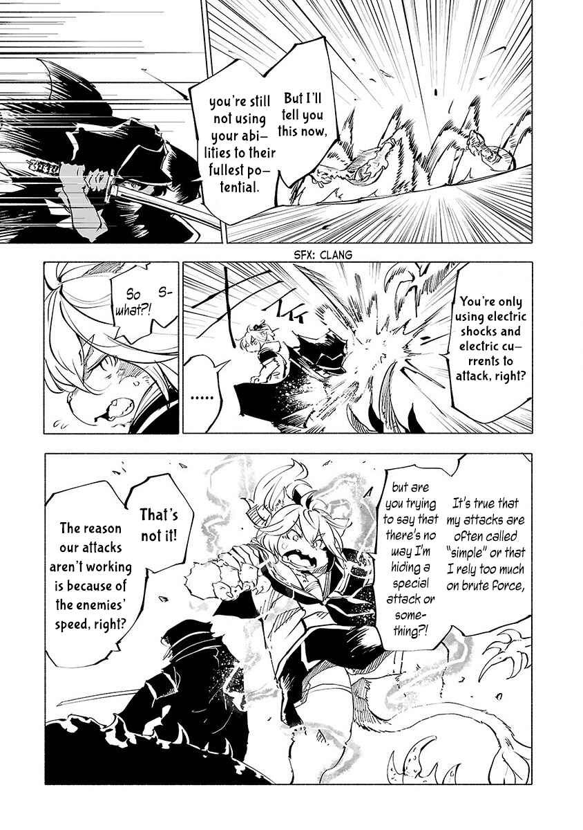 Page 12 Chapter 48 Kemono Giga