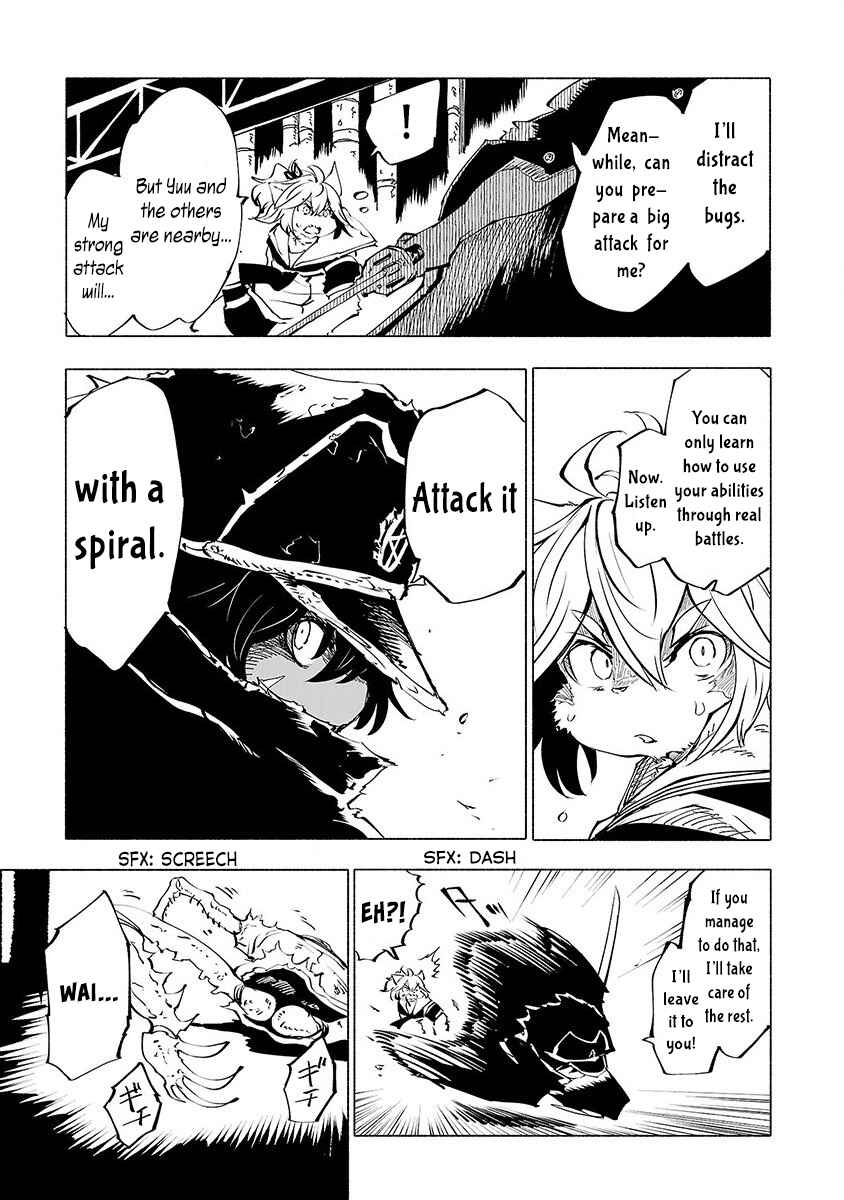 Page 14 Chapter 48 Kemono Giga