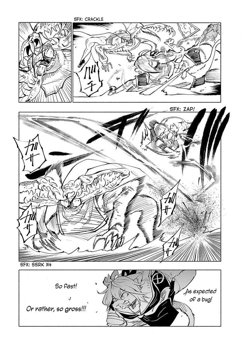 Page 4 Chapter 48 Kemono Giga
