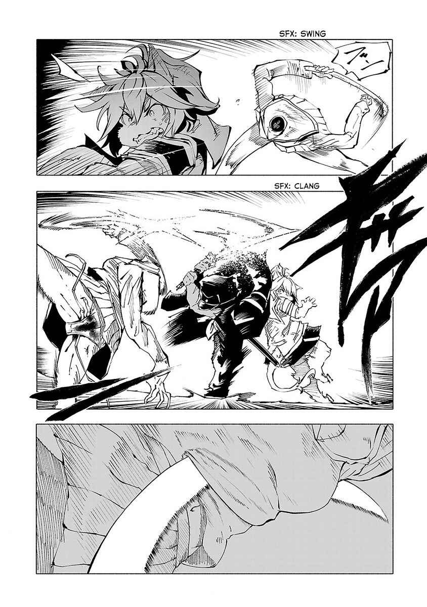 Page 5 Chapter 48 Kemono Giga