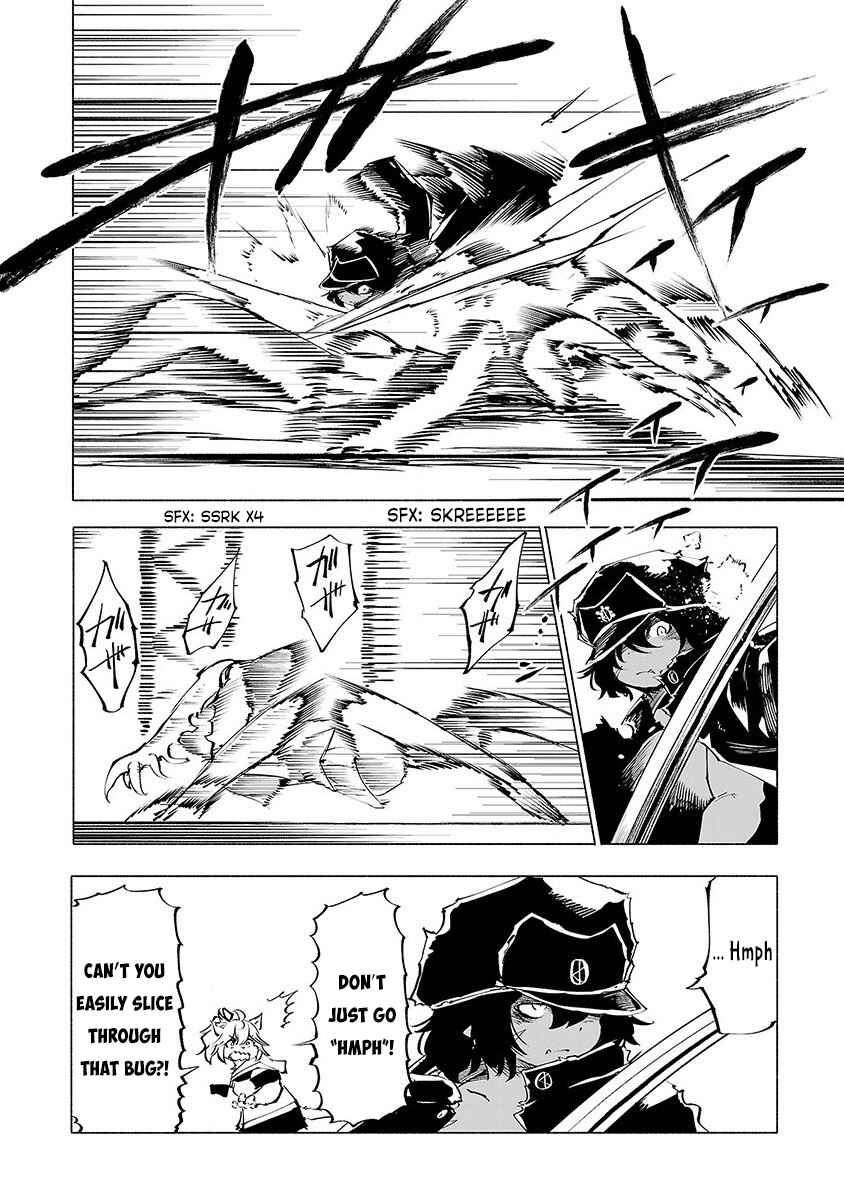 Page 7 Chapter 48 Kemono Giga