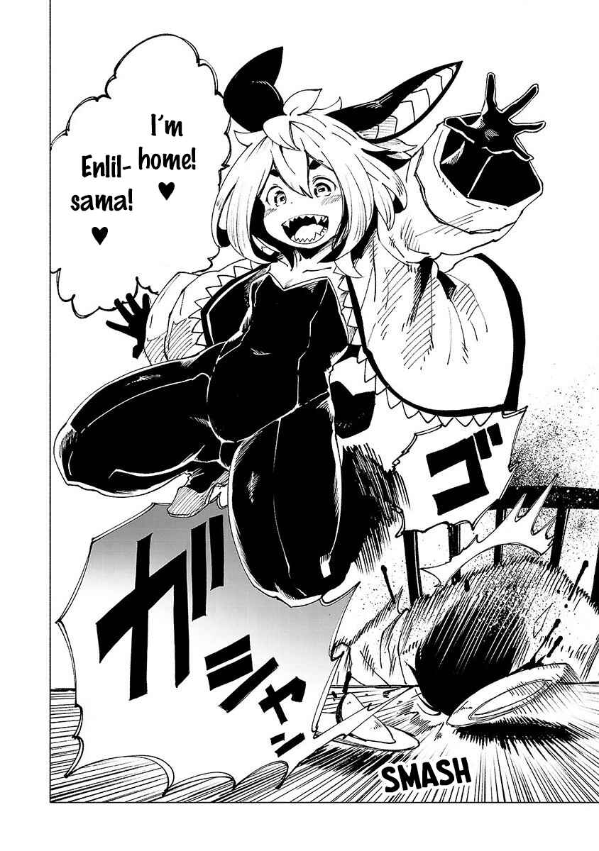 Page 5 Chapter 19 Kemono Giga