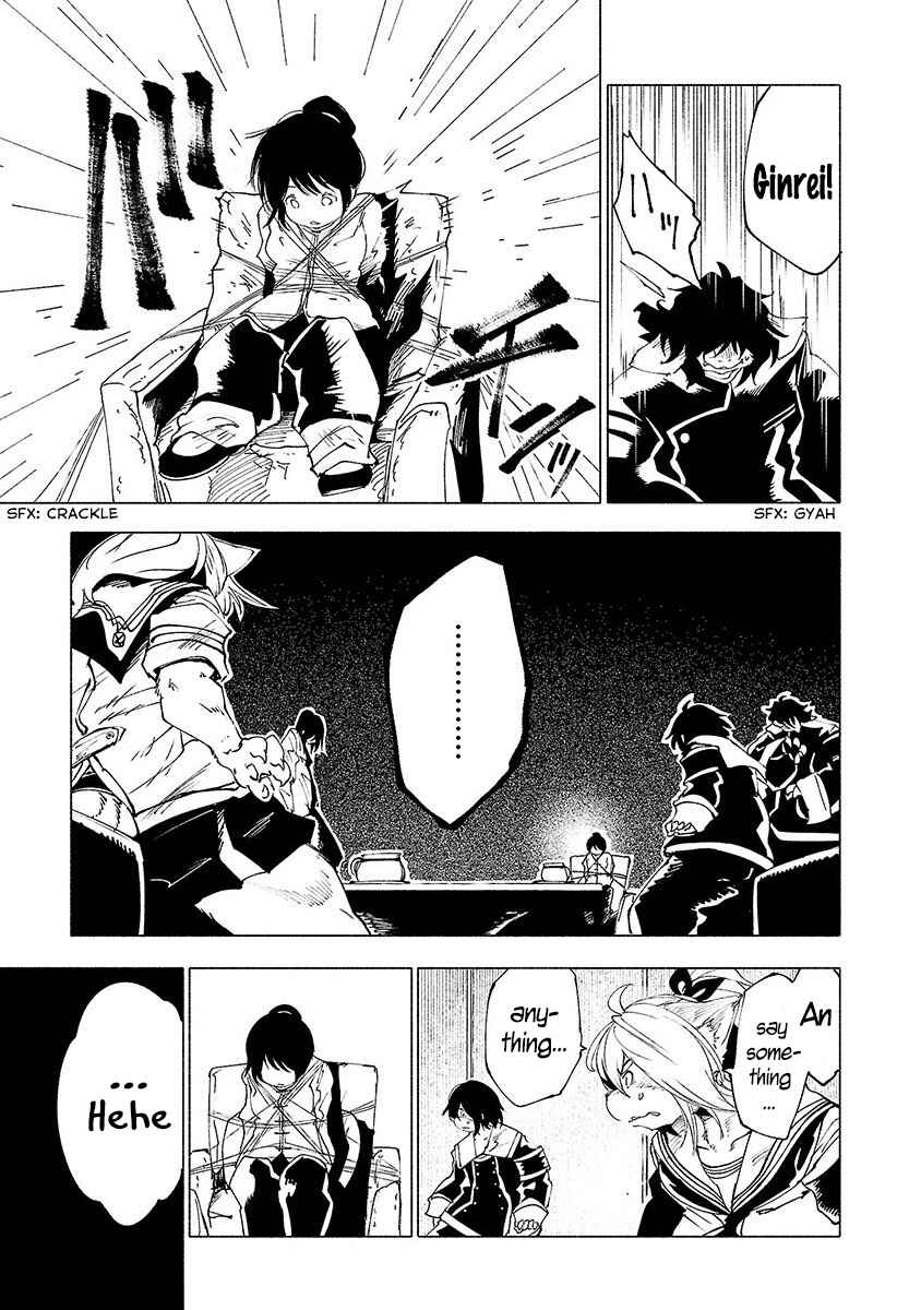 Page 10 Chapter 27 Kemono Giga