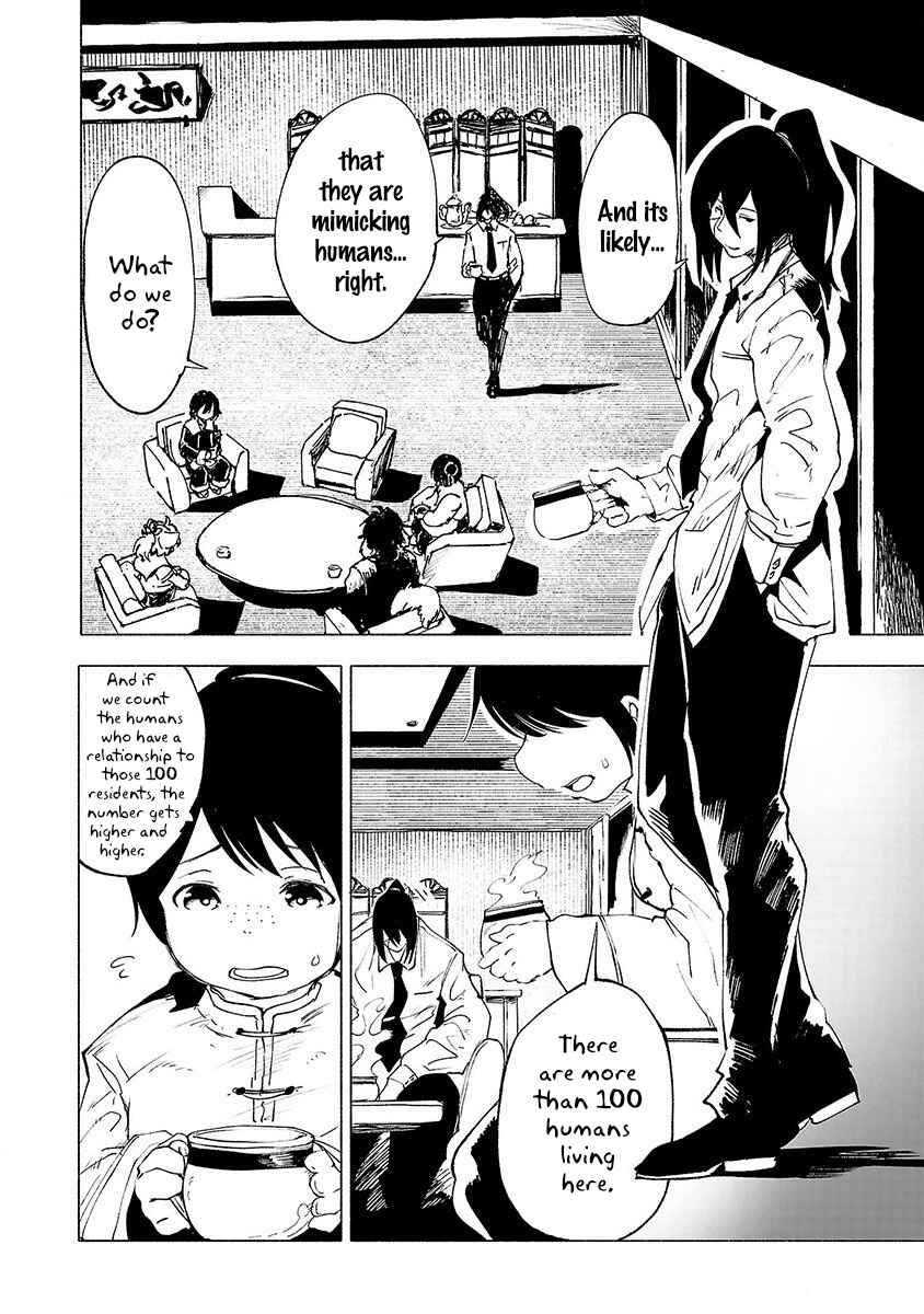 Page 3 Chapter 27 Kemono Giga