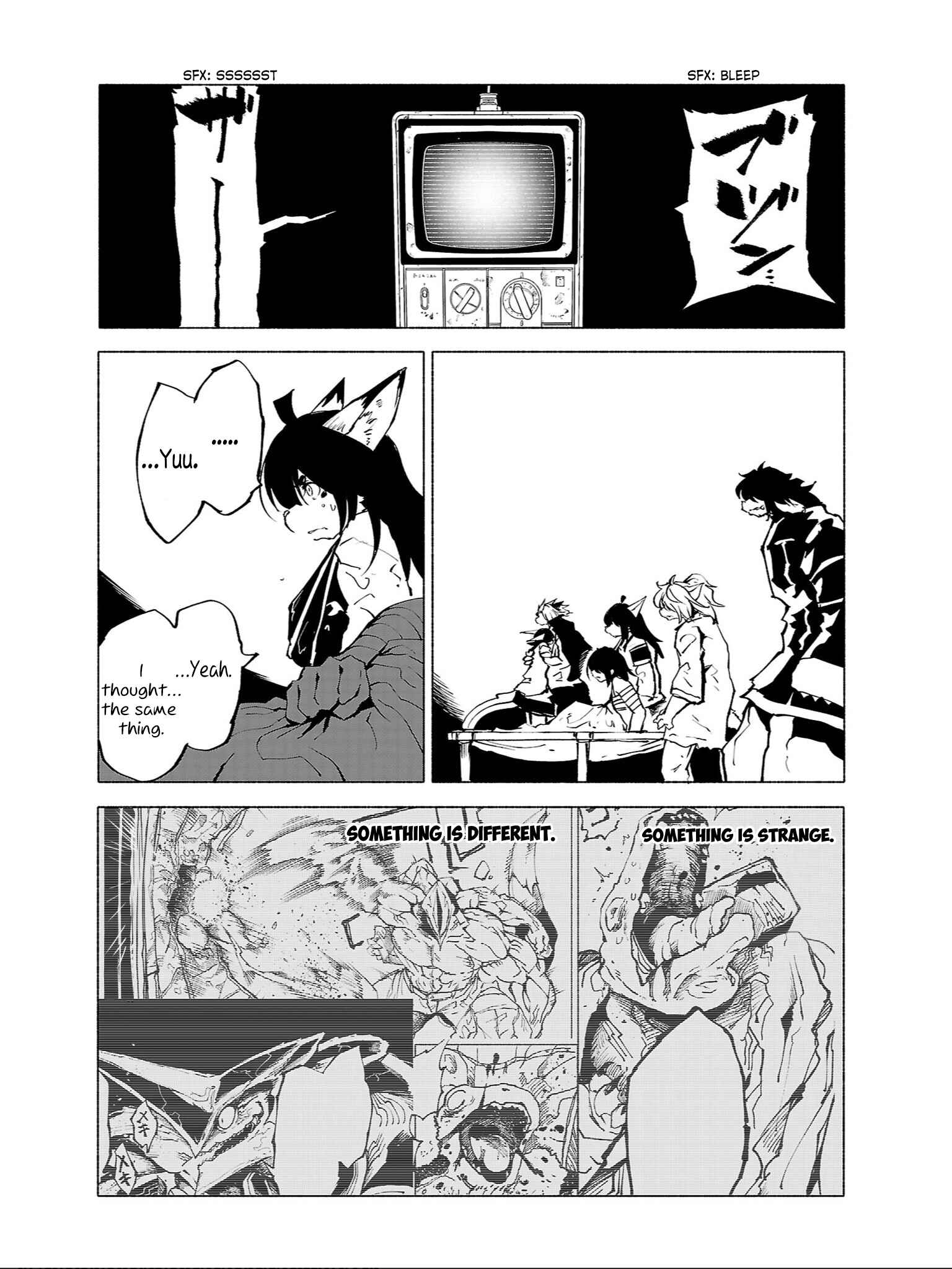Page 12 Chapter 88 Kemono Giga