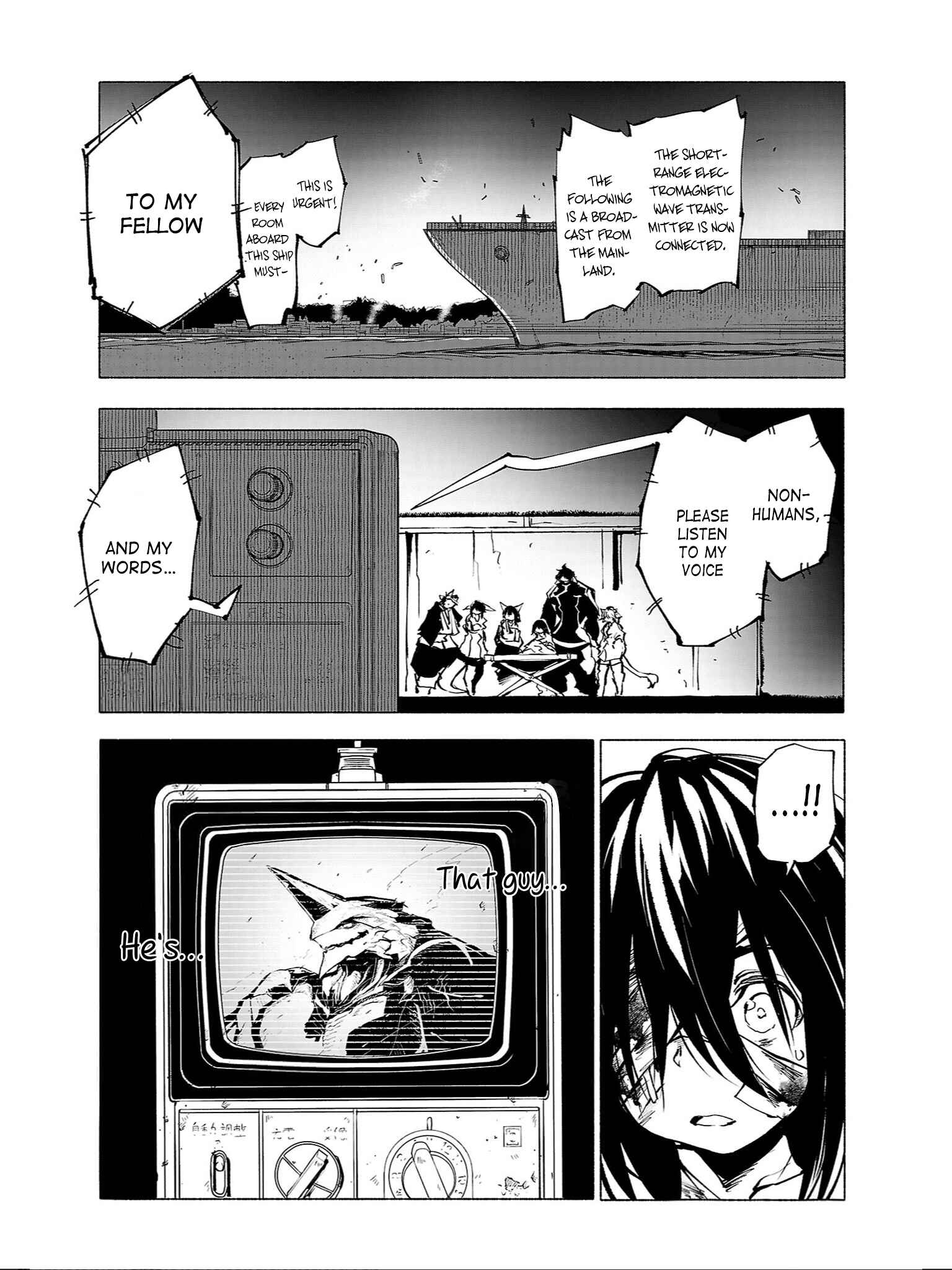 Page 2 Chapter 88 Kemono Giga
