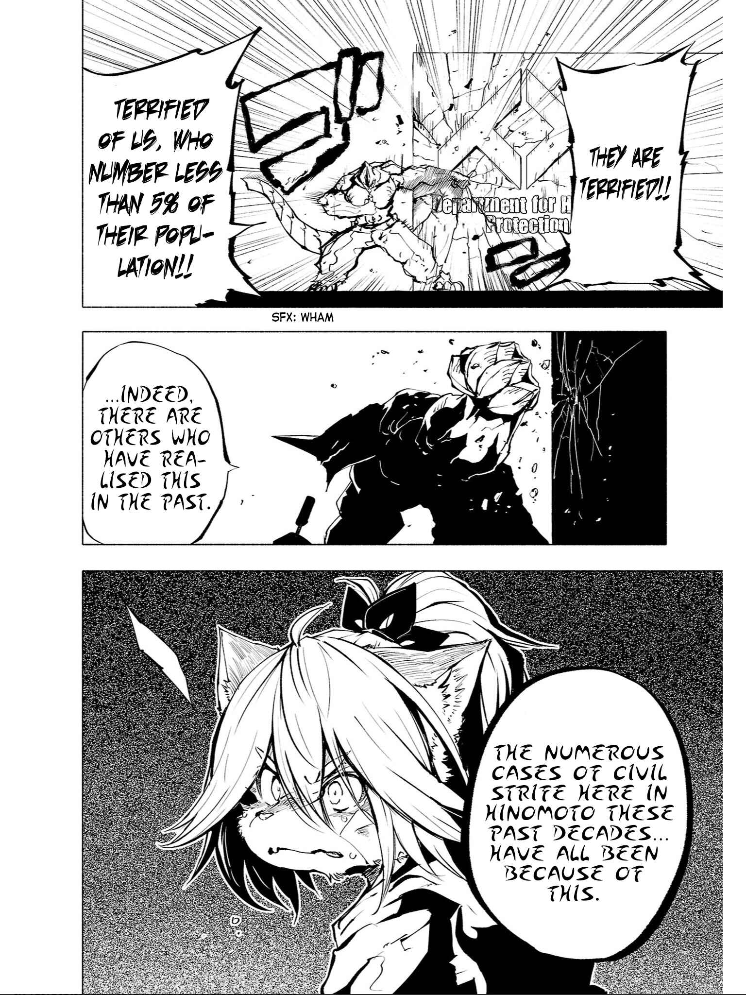 Page 7 Chapter 88 Kemono Giga