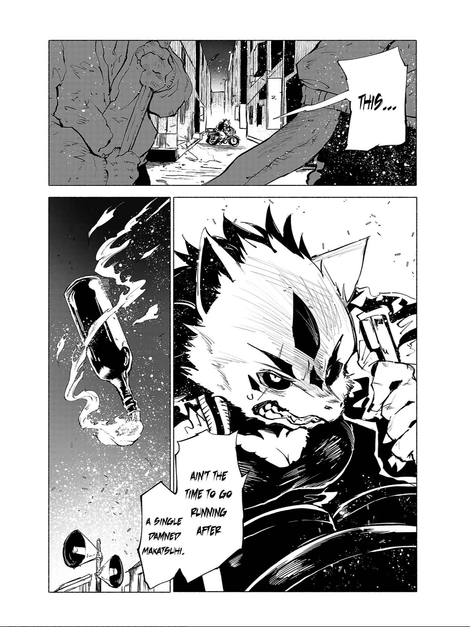 Page 12 Chapter 86 Kemono Giga