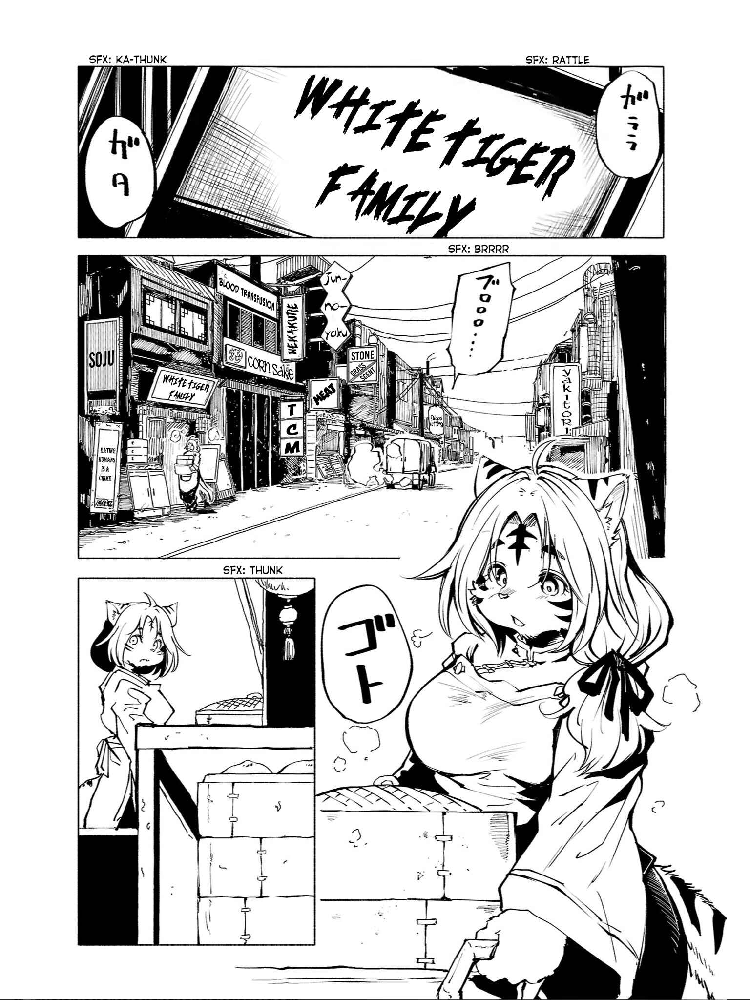 Page 2 Chapter 86 Kemono Giga