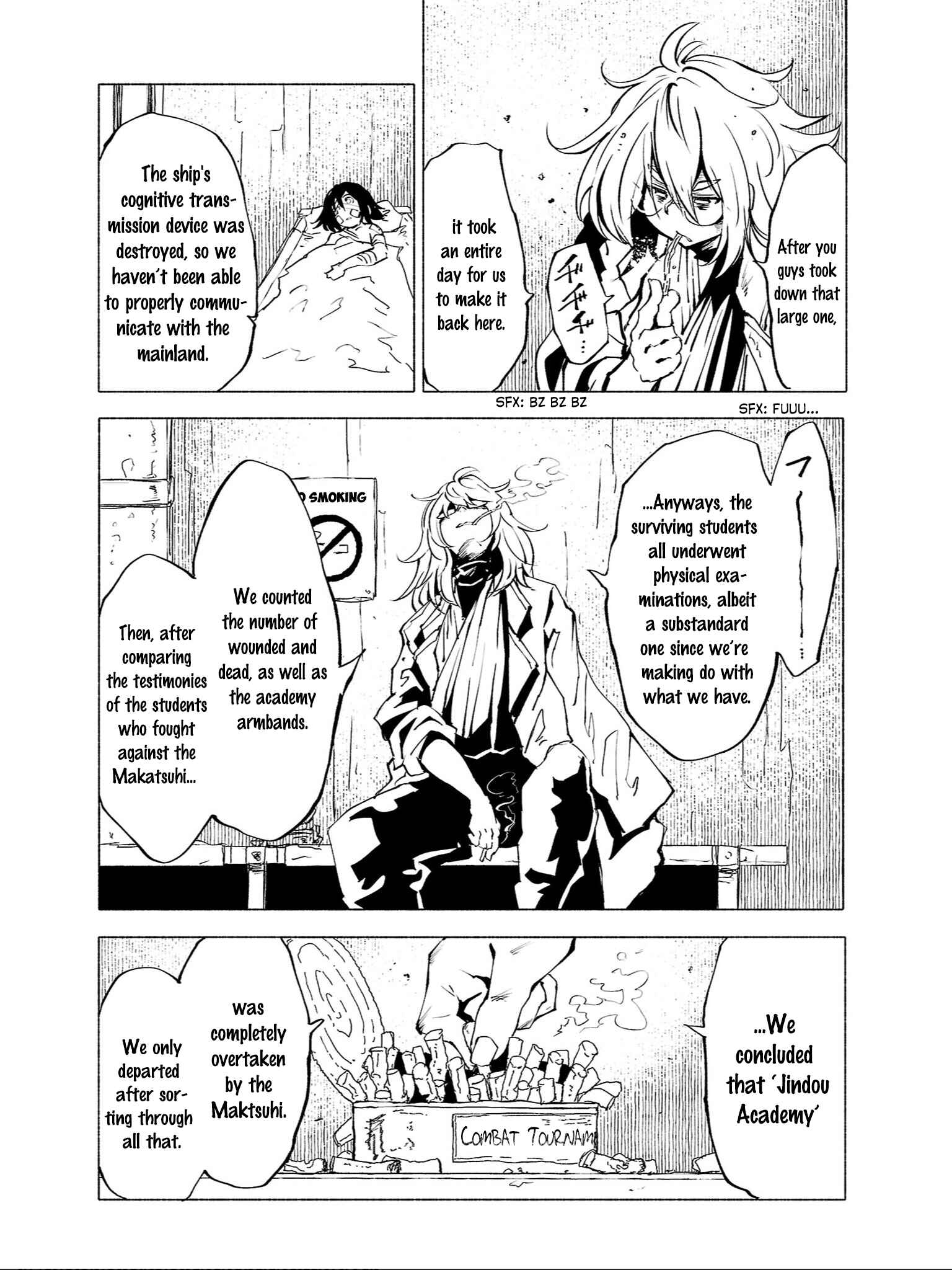 Page 6 Chapter 86 Kemono Giga