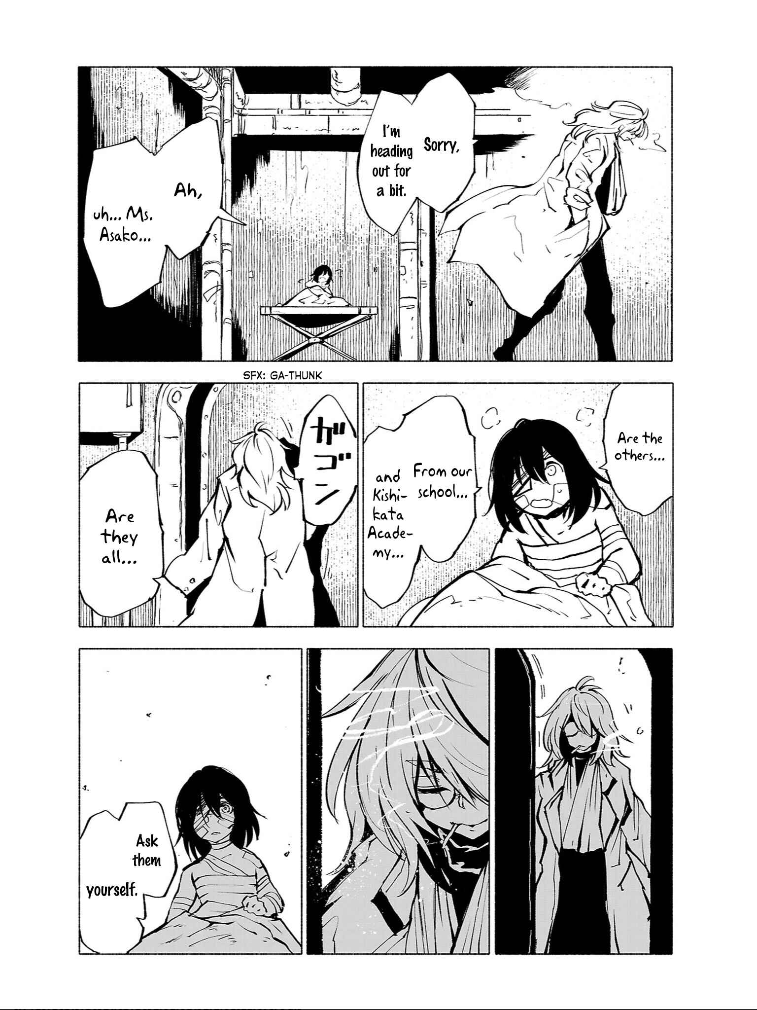 Page 8 Chapter 86 Kemono Giga