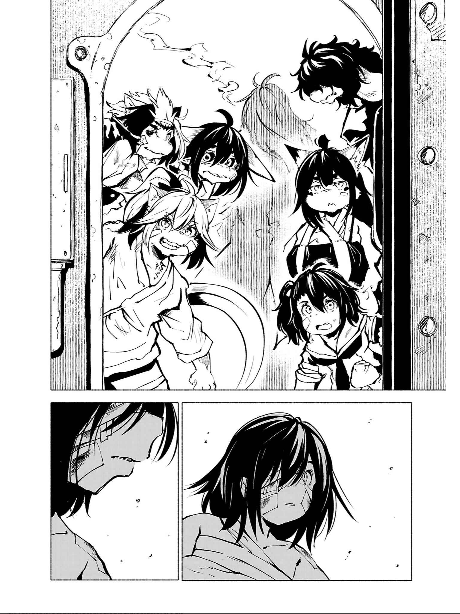 Page 9 Chapter 86 Kemono Giga