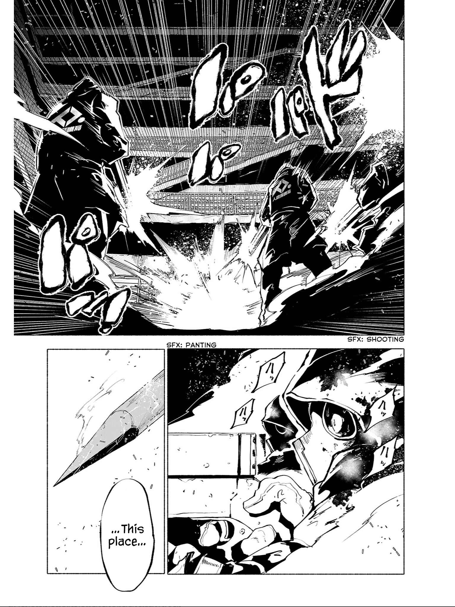 Page 10 Chapter 89 Kemono Giga