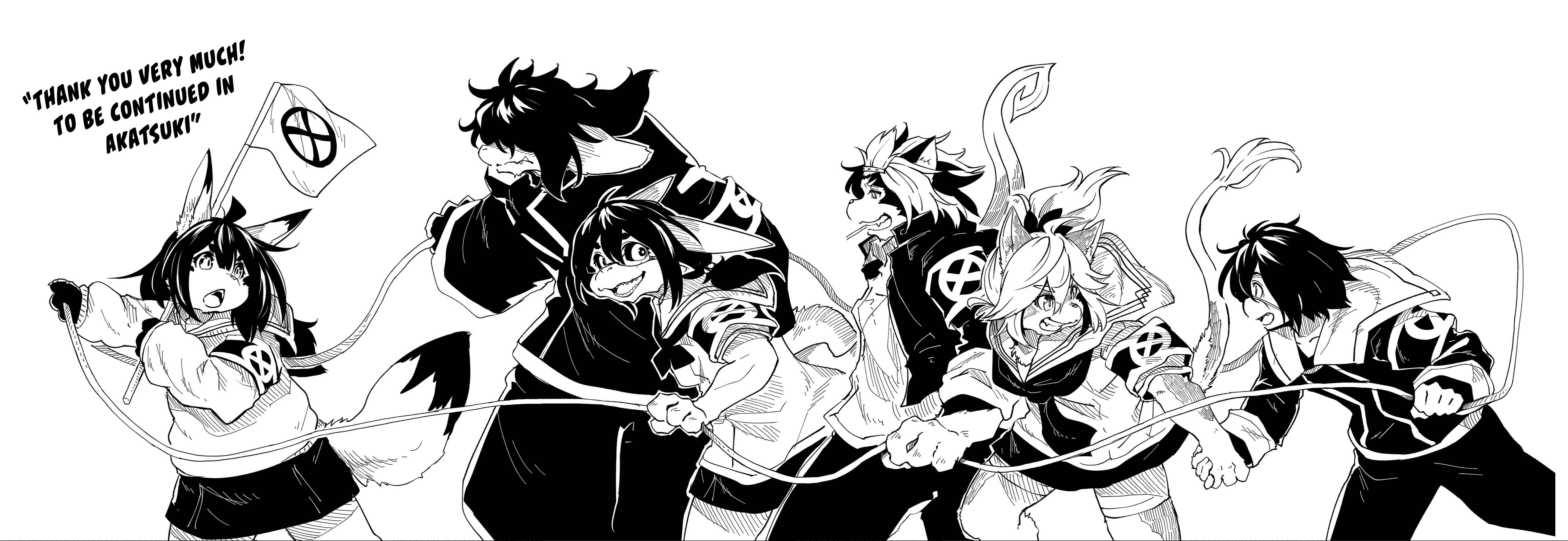Page 25 Chapter 89 Kemono Giga