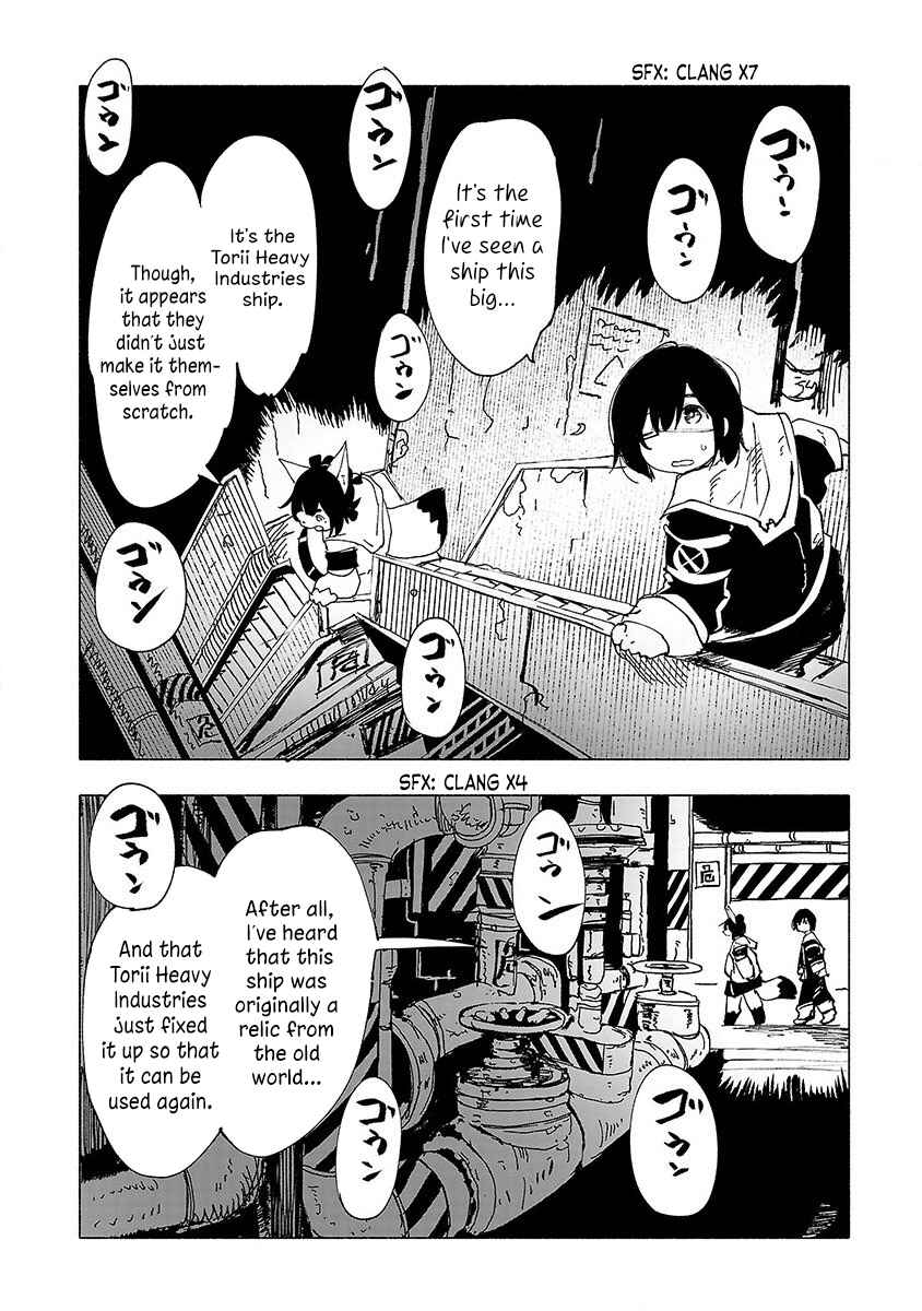 Page 5 Chapter 34 Kemono Giga