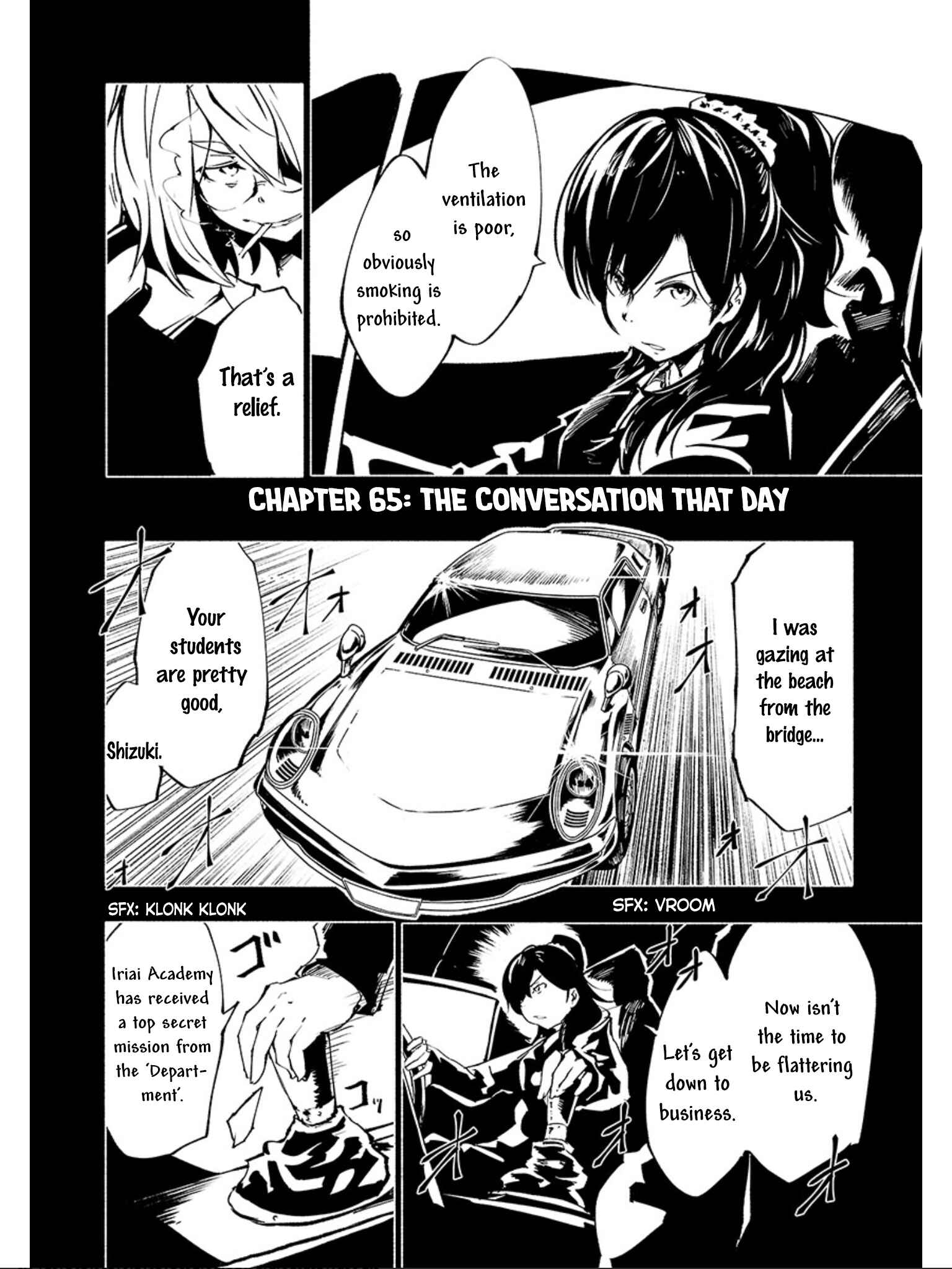 Page 3 Chapter 65 Kemono Giga