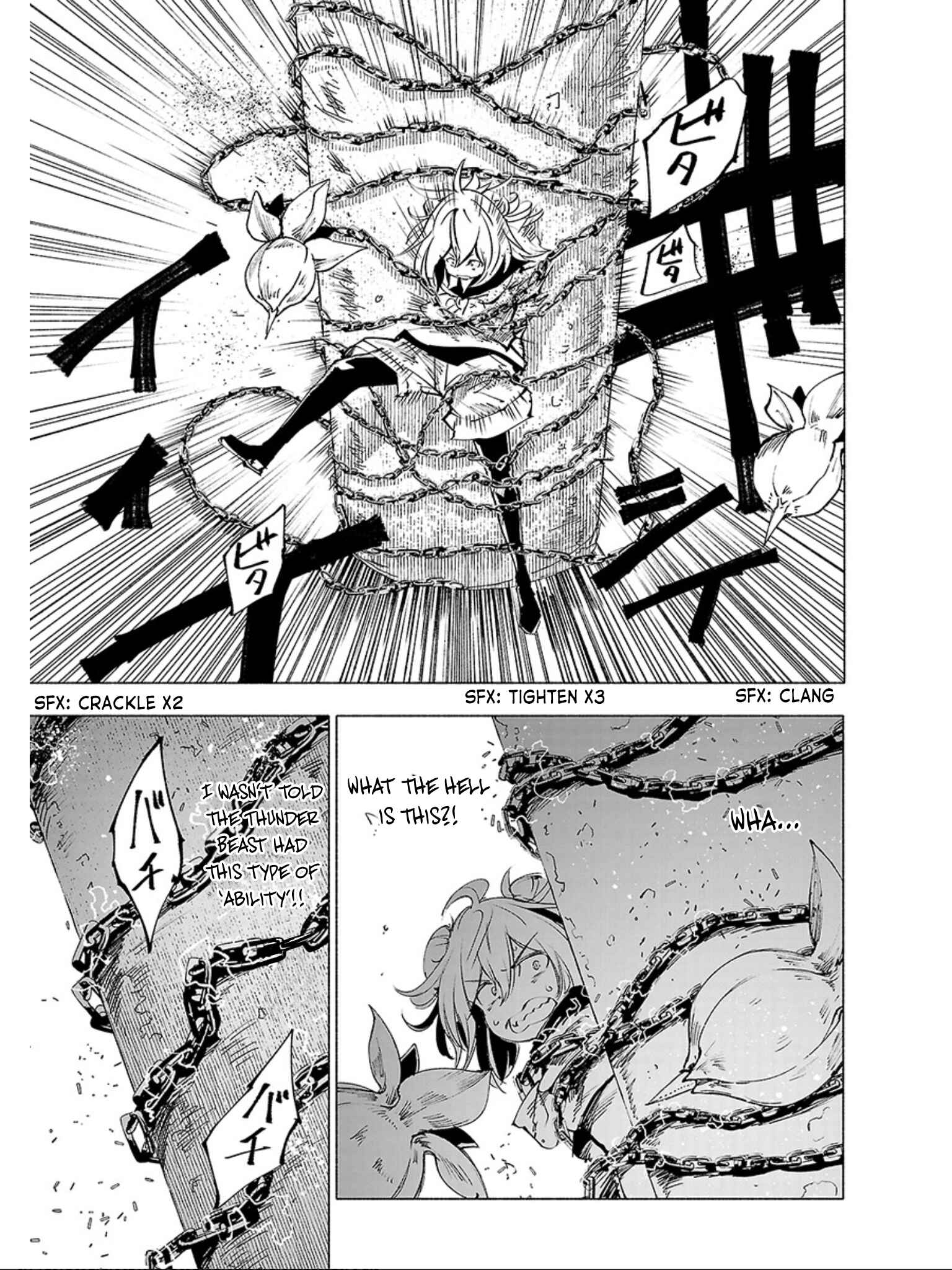 Page 16 Chapter 63 Kemono Giga