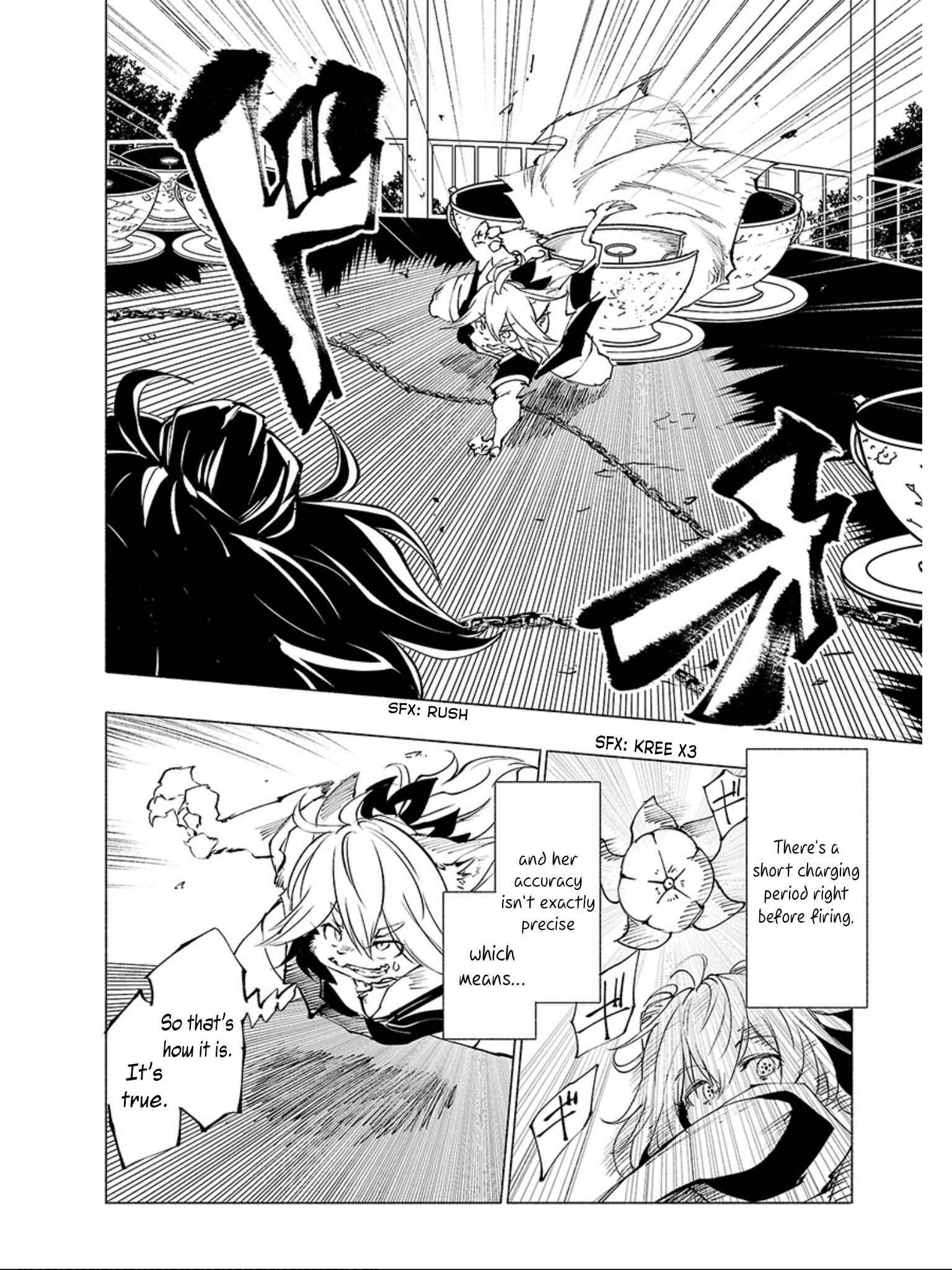 Page 7 Chapter 63 Kemono Giga