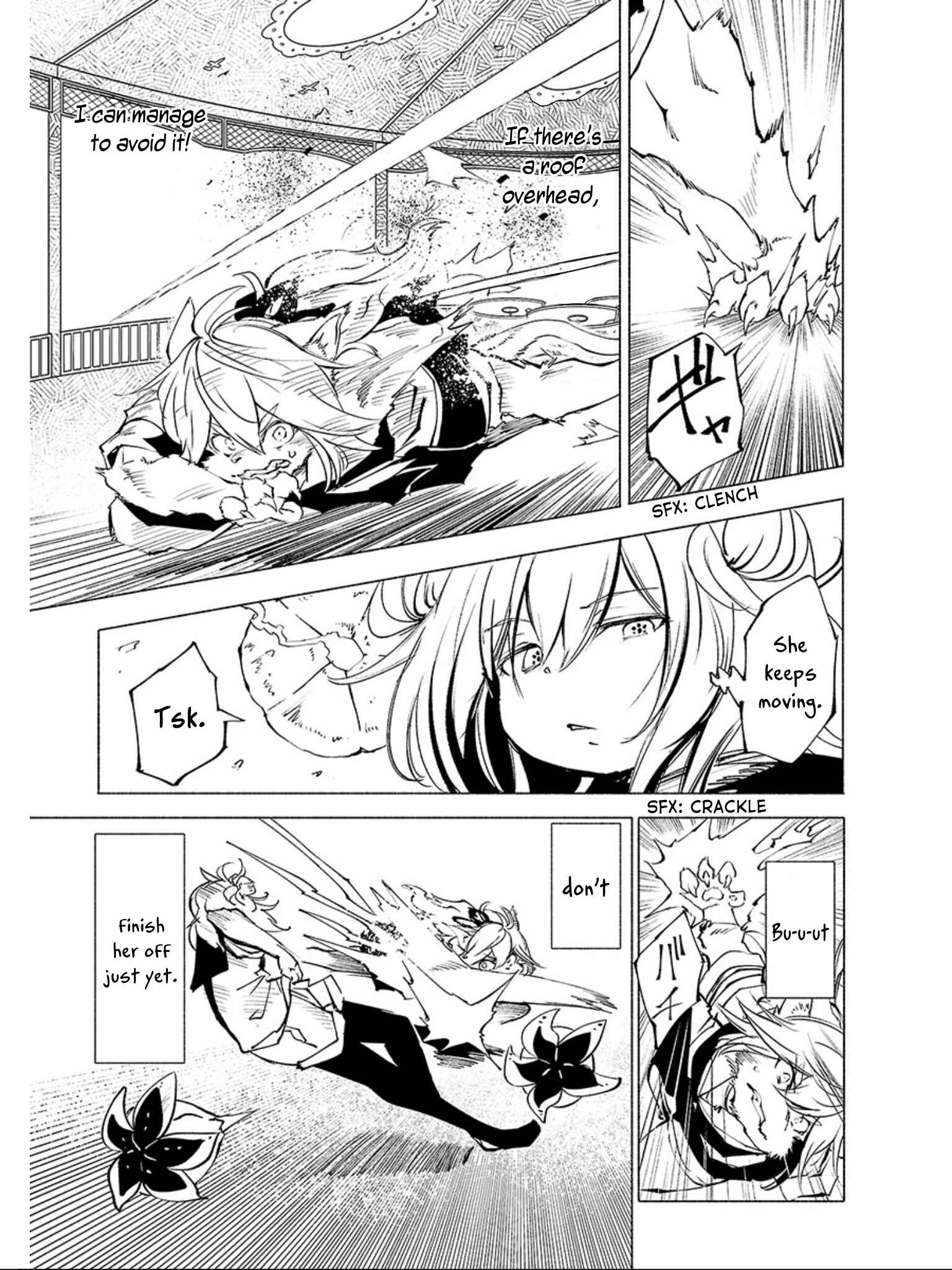 Page 8 Chapter 63 Kemono Giga