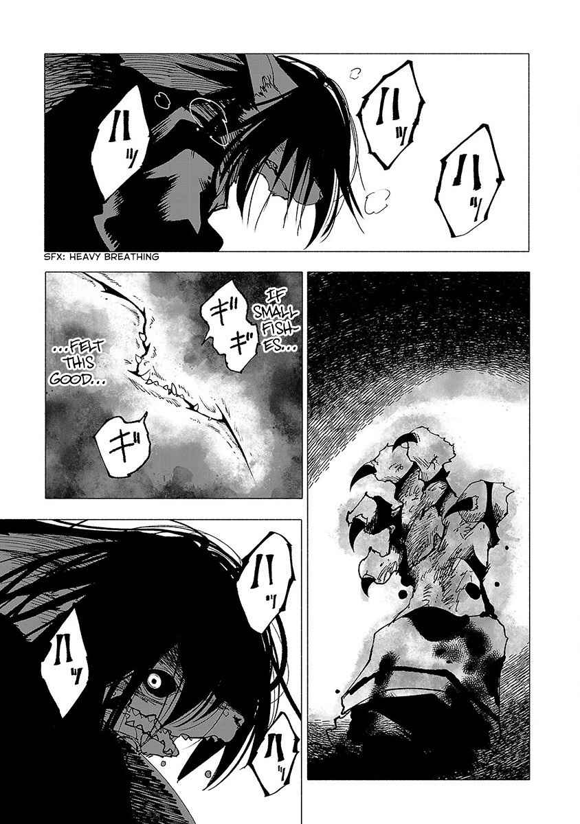 Page 18 Chapter 17 Kemono Giga