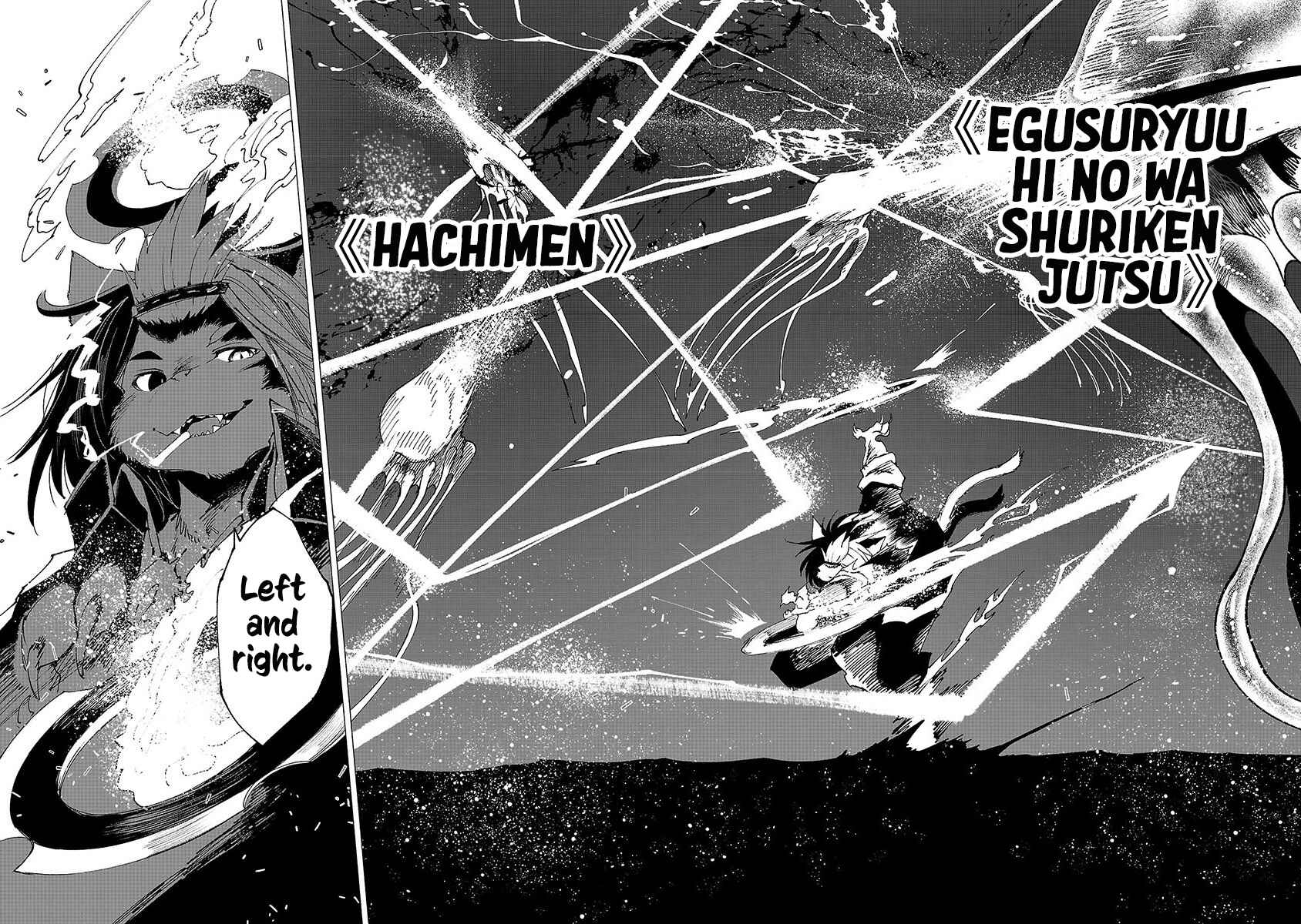 Page 6 Chapter 17 Kemono Giga
