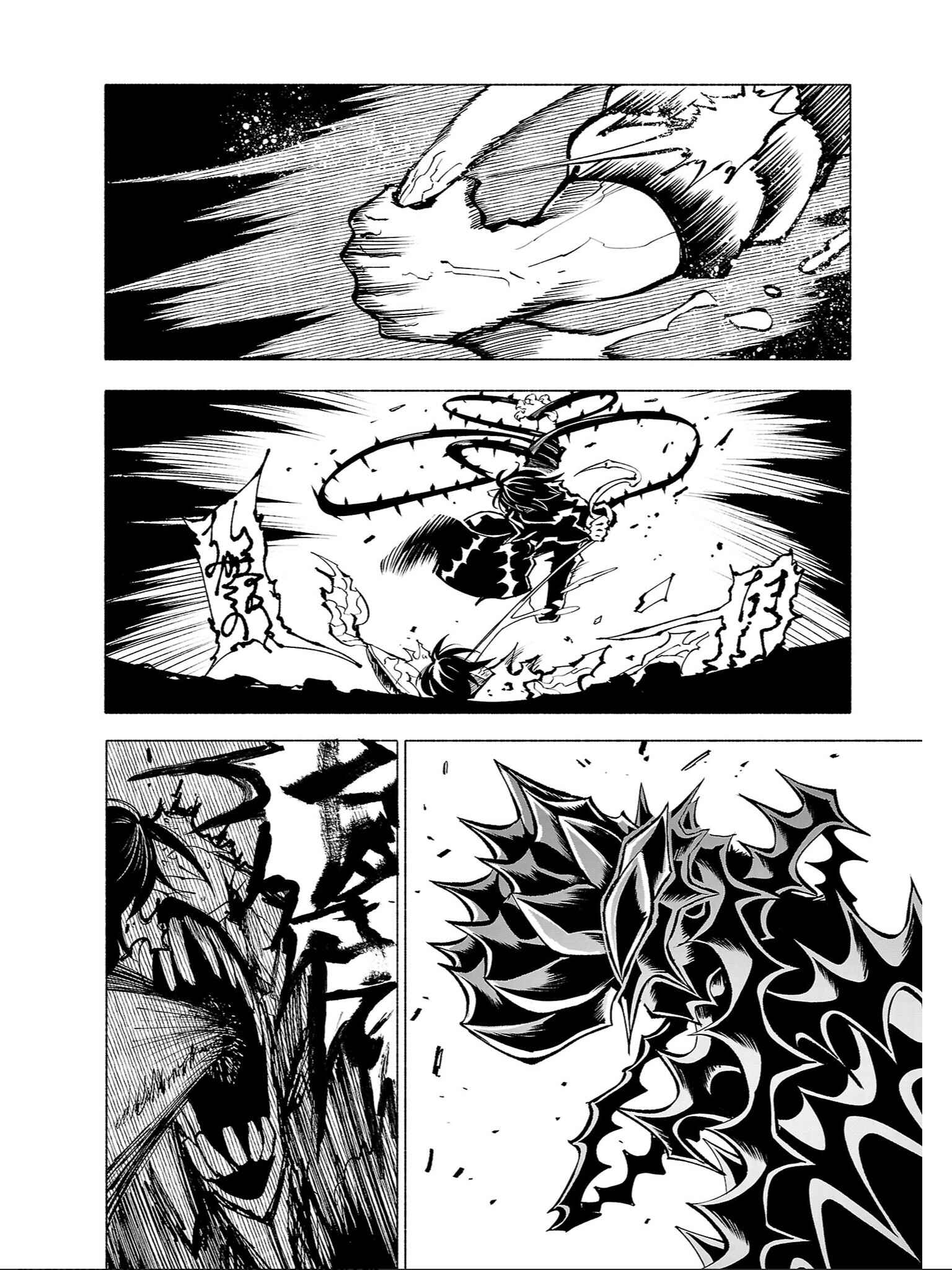 Page 11 Chapter 76 Kemono Giga