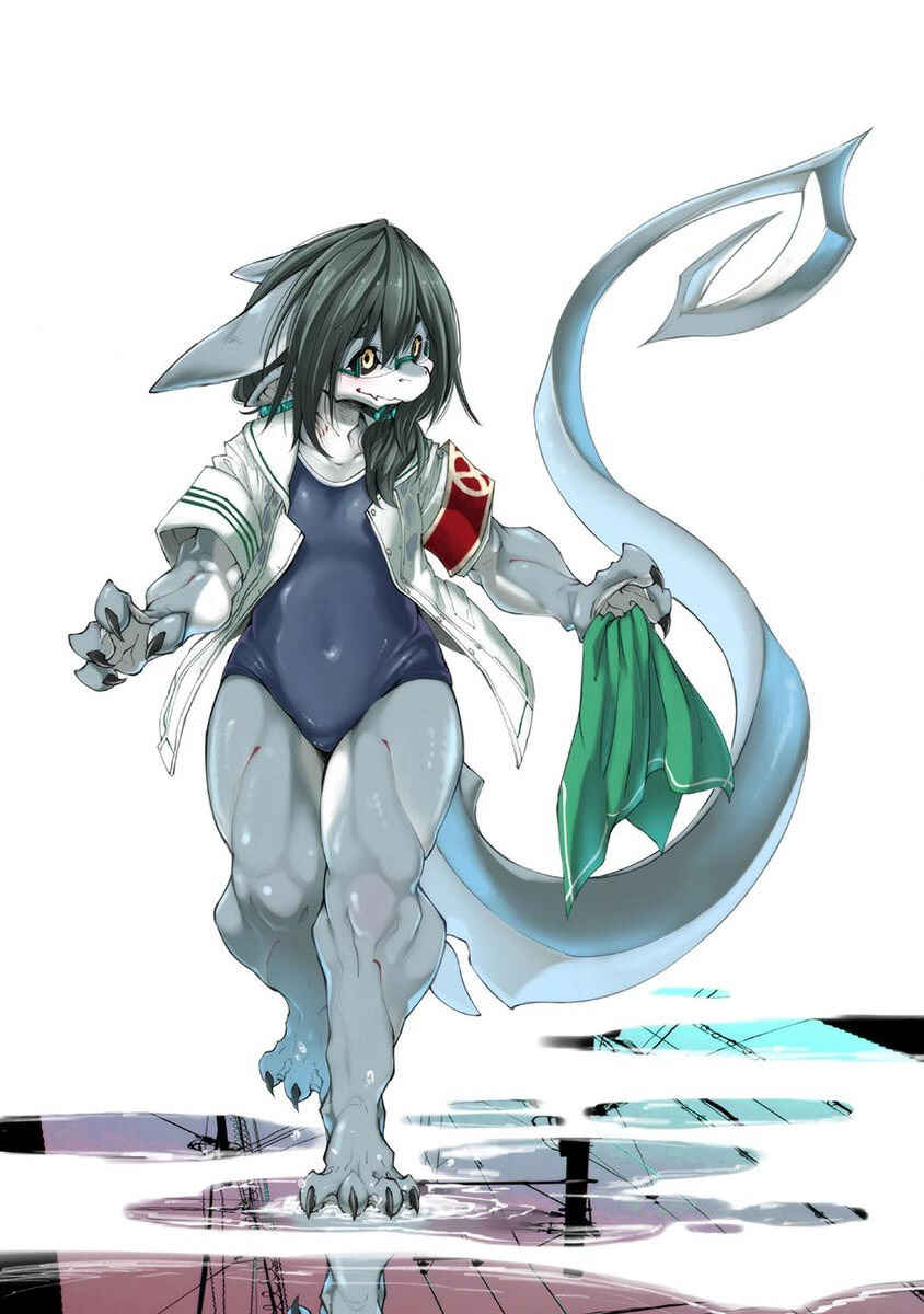 Page 3 Chapter 7.5 Kemono Giga
